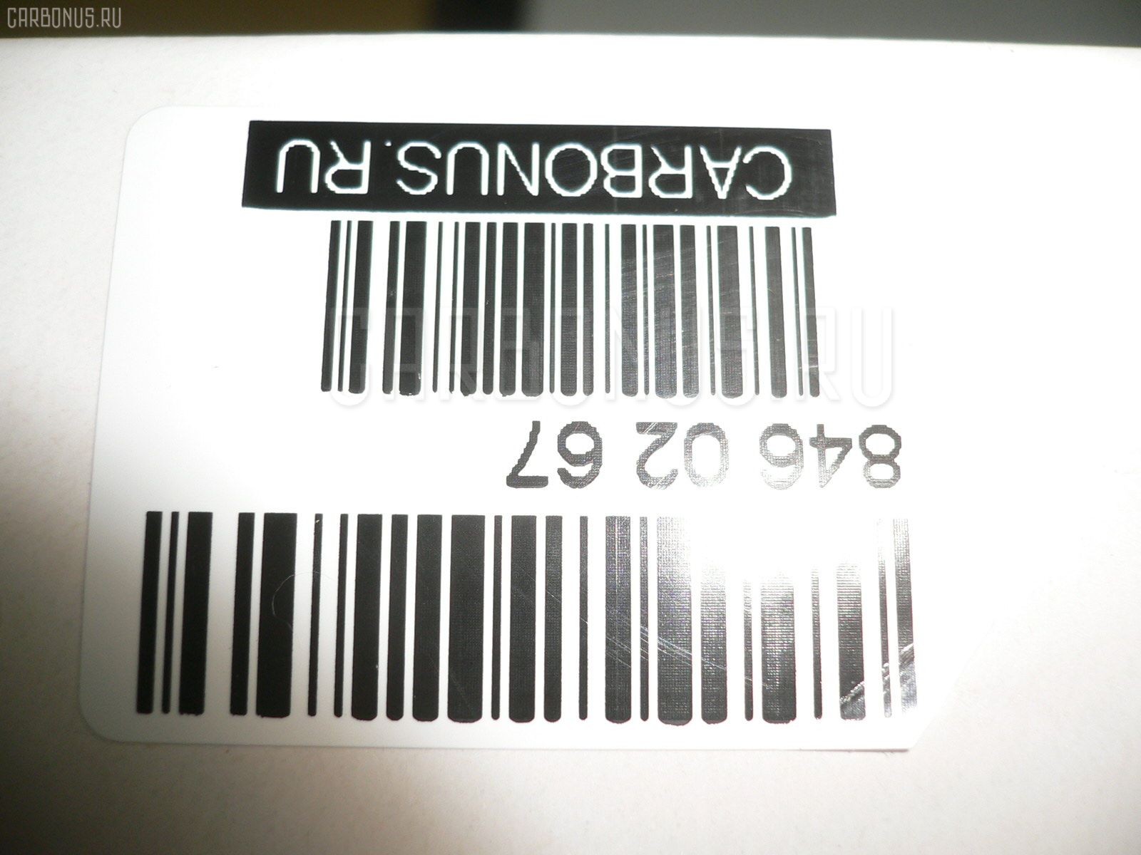 Рулевой наконечник NANO parts NP-073-9113, 0121285, 0221285, 07010880, 11102287, 111287, 14461402, 179710075, 29TR650, 301938EGT, 4010008, 43272, 45046-29285, 4504629285, 4504660H06, 4504669125, 5198082SX, 7010880, 81943272, 914T0471, A01TE11190, ADT38756, ATE0103, ATETO1104, AW1310089LR, C4040LR, CE0712, CET-92, DC17102, DC2522, DC2522TE, DE1287, ET26511, FE3511, HT 820 246, HTE6237, IB119086, ITR10287, JSE0031, KAT09155TOY, ME3511, MTR8287, NST3020, PS1450, R84504629285, RLT2546, S071333, SE3511, SN2244, SN2456, ST4504629285, TEC1039, TG4504629285, TI287, TTR285, TYA2040AO, VPM4504629285 на Toyota Chaser GX100 Фото 2