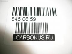 Рулевой наконечник NANO parts NP-073-8687, 0121421, 01311, 0283693, 040468B, 040686B, 07010251, 10 FAI 00069 000, 101930, 11102293R, 11102297, 111290R, 111293R, 111297, 1130030170, 11358AP, 1202235, 131111, 14498002, 16379, 16379 01, 16379 02, 19065034564, 19065034582, 202185, 2210101, 2210148, 23020574, 230460, 230462, 29TR584, 3016 020 0105, 3016 020 0111, 4000196, 419107, 4202015, 4204714, 430590, 431203840, 43257, 44782, 45046-29275, 45046-29335, 4504609060, 4504629275, 4504629335, 4504687303, 4504687680, 45135, 45139, 45368, 4844400289, 4844600580, 4844600589, 4844600789, 5034564, 5034582, 5100247ASX, 5100247SX, 5100852SX, 5198006SX, 5198016ASX, 5198016SX, 54036202, 59277, 598 0406, 600000144830, 690718, 7010251, 81943257, 8500 13123, 9100247, 9100852, 91025401, 916926, 916971, 91TY00247, 9945135, A01TE10030, AD1559277, ADT38730, ATE0102R, ATETO1099, AW1310013R, AW1310404R, BTR4611, BTR4837, C4054R, C4055R, CET-90, CET100, CTR2050, CTR2103, D130112, DC17091, DC2522, DC2522TE, DE1190, DLZ01T233, DR7666, DR7884, FE2991R, FL0080B, FL459B, FTR4611, FTR4837, FZ1317, G11191, G1560, GSP201603, HT 822 204, HTE6206R, I12009, I12009JC, I12009YMT, J TI296, J TI297, J4832008, JAPTI293R, JSE0023R, JTE1081, JTE325, JTI202R, JTRTO013, JTRTO066, K301074, KAT09153TOY, L13131, ME2991R, MO2101, MTR8296, N1209, PS1001R, QR9164S, R84504629335, RE3326, S070439, S070440, SE2991R, SH4504629275, SN2123, SN2138, SP32073, SR9115, SS479, ST4504629335, ST4504729105, STE9012, STE9014, T124, T410A30, T421, TA1631, TA1685, TE1251, TE1251TE1252, TI293R, TI297, TO1305RE, TO2018, TOES0231, TOES0374, TSP10265, TTR421, TY02606335, TYA2044AR, TYA33430, V709524, V71002R, VPM4504629335, VTR947 на Toyota Caldina AT191G Фото 2