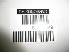 Рулевой наконечник NANO parts NP-073-8687, 0121421, 01311, 0283693, 040468B, 040686B, 07010251, 10 FAI 00069 000, 101930, 11102293R, 11102297, 111290R, 111293R, 111297, 1130030170, 11358AP, 1202235, 131111, 14498002, 16379, 16379 01, 16379 02, 19065034564, 19065034582, 202185, 2210101, 2210148, 23020574, 230460, 230462, 29TR584, 3016 020 0105, 3016 020 0111, 4000196, 419107, 4202015, 4204714, 430590, 431203840, 43257, 44782, 45046-29275, 45046-29335, 4504609060, 4504629275, 4504629335, 4504687303, 4504687680, 45135, 45139, 45368, 4844400289, 4844600580, 4844600589, 4844600789, 5034564, 5034582, 5100247ASX, 5100247SX, 5100852SX, 5198006SX, 5198016ASX, 5198016SX, 54036202, 59277, 598 0406, 600000144830, 690718, 7010251, 81943257, 8500 13123, 9100247, 9100852, 91025401, 916926, 916971, 91TY00247, 9945135, A01TE10030, AD1559277, ADT38730, ATE0102R, ATETO1099, AW1310013R, AW1310404R, BTR4611, BTR4837, C4054R, C4055R, CET-90, CET100, CTR2050, CTR2103, D130112, DC17091, DC2522, DC2522TE, DE1190, DLZ01T233, DR7666, DR7884, FE2991R, FL0080B, FL459B, FTR4611, FTR4837, FZ1317, G11191, G1560, GSP201603, HT 822 204, HTE6206R, I12009, I12009JC, I12009YMT, J TI296, J TI297, J4832008, JAPTI293R, JSE0023R, JTE1081, JTE325, JTI202R, JTRTO013, JTRTO066, K301074, KAT09153TOY, L13131, ME2991R, MO2101, MTR8296, N1209, PS1001R, QR9164S, R84504629335, RE3326, S070439, S070440, SE2991R, SH4504629275, SN2123, SN2138, SP32073, SR9115, SS479, ST4504629335, ST4504729105, STE9012, STE9014, T124, T410A30, T421, TA1631, TA1685, TE1251, TE1251TE1252, TI293R, TI297, TO1305RE, TO2018, TOES0231, TOES0374, TSP10265, TTR421, TY02606335, TYA2044AR, TYA33430, V709524, V71002R, VPM4504629335, VTR947 на Toyota Caldina AT191G Фото 3