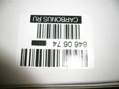 Рулевой наконечник NANO parts NP-073-8687, 0121421, 01311, 0283693, 040468B, 040686B, 07010251, 10 FAI 00069 000, 101930, 11102293R, 11102297, 111290R, 111293R, 111297, 1130030170, 11358AP, 1202235, 131111, 14498002, 16379, 16379 01, 16379 02, 19065034564, 19065034582, 202185, 2210101, 2210148, 23020574, 230460, 230462, 29TR584, 3016 020 0105, 3016 020 0111, 4000196, 419107, 4202015, 4204714, 430590, 431203840, 43257, 44782, 45046-29275, 45046-29335, 4504609060, 4504629275, 4504629335, 4504687303, 4504687680, 45135, 45139, 45368, 4844400289, 4844600580, 4844600589, 4844600789, 5034564, 5034582, 5100247ASX, 5100247SX, 5100852SX, 5198006SX, 5198016ASX, 5198016SX, 54036202, 59277, 598 0406, 600000144830, 690718, 7010251, 81943257, 8500 13123, 9100247, 9100852, 91025401, 916926, 916971, 91TY00247, 9945135, A01TE10030, AD1559277, ADT38730, ATE0102R, ATETO1099, AW1310013R, AW1310404R, BTR4611, BTR4837, C4054R, C4055R, CET-90, CET100, CTR2050, CTR2103, D130112, DC17091, DC2522, DC2522TE, DE1190, DLZ01T233, DR7666, DR7884, FE2991R, FL0080B, FL459B, FTR4611, FTR4837, FZ1317, G11191, G1560, GSP201603, HT 822 204, HTE6206R, I12009, I12009JC, I12009YMT, J TI296, J TI297, J4832008, JAPTI293R, JSE0023R, JTE1081, JTE325, JTI202R, JTRTO013, JTRTO066, K301074, KAT09153TOY, L13131, ME2991R, MO2101, MTR8296, N1209, PS1001R, QR9164S, R84504629335, RE3326, S070439, S070440, SE2991R, SH4504629275, SN2123, SN2138, SP32073, SR9115, SS479, ST4504629335, ST4504729105, STE9012, STE9014, T124, T410A30, T421, TA1631, TA1685, TE1251, TE1251TE1252, TI293R, TI297, TO1305RE, TO2018, TOES0231, TOES0374, TSP10265, TTR421, TY02606335, TYA2044AR, TYA33430, V709524, V71002R, VPM4504629335, VTR947 на Toyota Caldina AT191G Фото 3