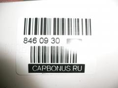Рулевой наконечник NANO parts NP-073-2702, 0121099, 01498, 0282994, 040440B, 040452B, 07010811, 101768, 111022222, 111022222R, 1112222, 1112222R, 12043AP, 12044AP, 14469402, 1498, 17TY1001, 19065034588, 2034, 206137, 2210106, 22984, 230517, 23643, 25188, 25188 01, 25188PCSMS, 29TR595, 3016 020 0115, 301793EGT, 36897KITMS, 4000312, 419208, 4202028, 4204712, 430379, 45046-59025, 45046-59026, 4504609120, 4504659025, 4504659026, 4504659045, 45578, 45580, 45745, 45843, 4844600480, 4844600489, 5034588, 5198034ASX, 5198034SX, 54036602, 59561, 598 0434, 600000144860, 690231, 7010811, 7676045, 772S0375, 81 92 3643, 8500 13133, 9100932, 91025351, 914T0451, 916983, 916985, 91TY00932, 91TY00933, 9945745, A01TE10690, A25894, AD1559561, ADT38791, ATE0116R, ATETO1115, AW1310477R, BTR4849, C4060R, CE0727, CET111, CET99, CTE02003R, CTR2098, D130182, DC17207, DC2522, DC2522TE, DE1006, DR7806, DR7883, DRB2625, ES3555, ET26601R, F2034, FE3601L, FE3601R, FL0045B, FL0063B, FTR4849, FZ1339, G11156, G11174, HT 822 232, HTE6231R, I12030, I12030JC, I12030YMT, ITR102222, ITR102226, J TI2222, J4822049, J4832048, JAPTI2222R, JSE0032R, JTE1031, JTE7570, JTRTO071, KAT09170TOY, KSE048R, L13133, ME3601L, ME3601R, MTR82222, MV4504659026, N1230, NST3008R, PS1174R, PXCTF039, QR5290S, R84504659026, RD0063, RD259, RD4624, RE3339, S050024, S070444, S6081036, SE3601R, SN2284, SN2314, SP32074, SR023643, SS043, ST4504659026, STE9055, SU20111, T126, T321, T410A116, TA1697, TEC1764R, TG4504659045, TI2222, TI2222R, TO1307RE, TO2011, TOES0740, TSP10404, TY01166000R00, TY02606330, TYA23641, TYA23642, V709634, V71012R, VTR962 на Toyota Funcargo NCP20 Фото 2