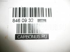 Рулевой наконечник NANO parts NP-073-2702, 0121099, 01498, 0282994, 040440B, 040452B, 07010811, 101768, 111022222, 111022222R, 1112222, 1112222R, 12043AP, 12044AP, 14469402, 1498, 17TY1001, 19065034588, 2034, 206137, 2210106, 22984, 230517, 23643, 25188, 25188 01, 25188PCSMS, 29TR595, 3016 020 0115, 301793EGT, 36897KITMS, 4000312, 419208, 4202028, 4204712, 430379, 45046-59025, 45046-59026, 4504609120, 4504659025, 4504659026, 4504659045, 45578, 45580, 45745, 45843, 4844600480, 4844600489, 5034588, 5198034ASX, 5198034SX, 54036602, 59561, 598 0434, 600000144860, 690231, 7010811, 7676045, 772S0375, 81 92 3643, 8500 13133, 9100932, 91025351, 914T0451, 916983, 916985, 91TY00932, 91TY00933, 9945745, A01TE10690, A25894, AD1559561, ADT38791, ATE0116R, ATETO1115, AW1310477R, BTR4849, C4060R, CE0727, CET111, CET99, CTE02003R, CTR2098, D130182, DC17207, DC2522, DC2522TE, DE1006, DR7806, DR7883, DRB2625, ES3555, ET26601R, F2034, FE3601L, FE3601R, FL0045B, FL0063B, FTR4849, FZ1339, G11156, G11174, HT 822 232, HTE6231R, I12030, I12030JC, I12030YMT, ITR102222, ITR102226, J TI2222, J4822049, J4832048, JAPTI2222R, JSE0032R, JTE1031, JTE7570, JTRTO071, KAT09170TOY, KSE048R, L13133, ME3601L, ME3601R, MTR82222, MV4504659026, N1230, NST3008R, PS1174R, PXCTF039, QR5290S, R84504659026, RD0063, RD259, RD4624, RE3339, S050024, S070444, S6081036, SE3601R, SN2284, SN2314, SP32074, SR023643, SS043, ST4504659026, STE9055, SU20111, T126, T321, T410A116, TA1697, TEC1764R, TG4504659045, TI2222, TI2222R, TO1307RE, TO2011, TOES0740, TSP10404, TY01166000R00, TY02606330, TYA23641, TYA23642, V709634, V71012R, VTR962 на Toyota Funcargo NCP20 Фото 2