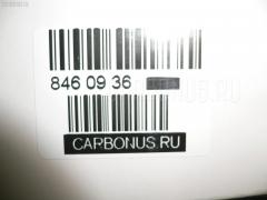 Рулевой наконечник NANO parts NP-073-2702, 0121099, 01498, 0282994, 040440B, 040452B, 07010811, 101768, 111022222, 111022222R, 1112222, 1112222R, 12043AP, 12044AP, 14469402, 1498, 17TY1001, 19065034588, 2034, 206137, 2210106, 22984, 230517, 23643, 25188, 25188 01, 25188PCSMS, 29TR595, 3016 020 0115, 301793EGT, 36897KITMS, 4000312, 419208, 4202028, 4204712, 430379, 45046-59025, 45046-59026, 4504609120, 4504659025, 4504659026, 4504659045, 45578, 45580, 45745, 45843, 4844600480, 4844600489, 5034588, 5198034ASX, 5198034SX, 54036602, 59561, 598 0434, 600000144860, 690231, 7010811, 7676045, 772S0375, 81 92 3643, 8500 13133, 9100932, 91025351, 914T0451, 916983, 916985, 91TY00932, 91TY00933, 9945745, A01TE10690, A25894, AD1559561, ADT38791, ATE0116R, ATETO1115, AW1310477R, BTR4849, C4060R, CE0727, CET111, CET99, CTE02003R, CTR2098, D130182, DC17207, DC2522, DC2522TE, DE1006, DR7806, DR7883, DRB2625, ES3555, ET26601R, F2034, FE3601L, FE3601R, FL0045B, FL0063B, FTR4849, FZ1339, G11156, G11174, HT 822 232, HTE6231R, I12030, I12030JC, I12030YMT, ITR102222, ITR102226, J TI2222, J4822049, J4832048, JAPTI2222R, JSE0032R, JTE1031, JTE7570, JTRTO071, KAT09170TOY, KSE048R, L13133, ME3601L, ME3601R, MTR82222, MV4504659026, N1230, NST3008R, PS1174R, PXCTF039, QR5290S, R84504659026, RD0063, RD259, RD4624, RE3339, S050024, S070444, S6081036, SE3601R, SN2284, SN2314, SP32074, SR023643, SS043, ST4504659026, STE9055, SU20111, T126, T321, T410A116, TA1697, TEC1764R, TG4504659045, TI2222, TI2222R, TO1307RE, TO2011, TOES0740, TSP10404, TY01166000R00, TY02606330, TYA23641, TYA23642, V709634, V71012R, VTR962 на Toyota Funcargo NCP20 Фото 2