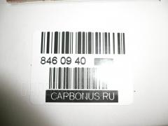 Рулевой наконечник NANO parts NP-073-2702, 0121099, 01498, 0282994, 040440B, 040452B, 07010811, 101768, 111022222, 111022222R, 1112222, 1112222R, 12043AP, 12044AP, 14469402, 1498, 17TY1001, 19065034588, 2034, 206137, 2210106, 22984, 230517, 23643, 25188, 25188 01, 25188PCSMS, 29TR595, 3016 020 0115, 301793EGT, 36897KITMS, 4000312, 419208, 4202028, 4204712, 430379, 45046-59025, 45046-59026, 4504609120, 4504659025, 4504659026, 4504659045, 45578, 45580, 45745, 45843, 4844600480, 4844600489, 5034588, 5198034ASX, 5198034SX, 54036602, 59561, 598 0434, 600000144860, 690231, 7010811, 7676045, 772S0375, 81 92 3643, 8500 13133, 9100932, 91025351, 914T0451, 916983, 916985, 91TY00932, 91TY00933, 9945745, A01TE10690, A25894, AD1559561, ADT38791, ATE0116R, ATETO1115, AW1310477R, BTR4849, C4060R, CE0727, CET111, CET99, CTE02003R, CTR2098, D130182, DC17207, DC2522, DC2522TE, DE1006, DR7806, DR7883, DRB2625, ES3555, ET26601R, F2034, FE3601L, FE3601R, FL0045B, FL0063B, FTR4849, FZ1339, G11156, G11174, HT 822 232, HTE6231R, I12030, I12030JC, I12030YMT, ITR102222, ITR102226, J TI2222, J4822049, J4832048, JAPTI2222R, JSE0032R, JTE1031, JTE7570, JTRTO071, KAT09170TOY, KSE048R, L13133, ME3601L, ME3601R, MTR82222, MV4504659026, N1230, NST3008R, PS1174R, PXCTF039, QR5290S, R84504659026, RD0063, RD259, RD4624, RE3339, S050024, S070444, S6081036, SE3601R, SN2284, SN2314, SP32074, SR023643, SS043, ST4504659026, STE9055, SU20111, T126, T321, T410A116, TA1697, TEC1764R, TG4504659045, TI2222, TI2222R, TO1307RE, TO2011, TOES0740, TSP10404, TY01166000R00, TY02606330, TYA23641, TYA23642, V709634, V71012R, VTR962 на Toyota Funcargo NCP20 Фото 2