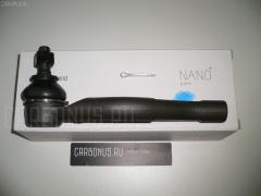 Рулевой наконечник на Toyota Funcargo NCP20 NANO parts NP-073-2702  0121099  01498  0282994  040440B  040452B  07010811  101768  111022222  111022222R  1112222  1112222R  12043AP  12044AP  14469402  1498  17TY1001  19065034588  2034  206137  2210106  22984  230517  23643  25188  25188 01  25188PCSMS  29TR595  3016 020 0115  301793EGT  36897KITMS  4000312  419208  4202028  4204712  430379  45046-59025  45046-59026  4504609120  4504659025  4504659026  4504659045  45578  45580  45745  45843  4844600480  4844600489  5034588  5198034ASX  5198034SX  54036602  59561  598 0434  600000144860  690231  7010811  7676045  772S0375  81 92 3643  8500 13133  9100932  91025351  914T0451  916983  916985  91TY00932  91TY00933  9945745  A01TE10690  A25894  AD1559561  ADT38791  ATE0116R  ATETO1115  AW1310477R  BTR4849  C4060R  CE0727  CET111  CET99  CTE02003R  CTR2098  D130182  DC17207  DC2522  DC2522TE  DE1006  DR7806  DR7883  DRB2625  ES3555  ET26601R  F2034  FE3601L  FE3601R  FL0045B  FL0063B  FTR4849  FZ1339  G11156  G11174  HT 822 232  HTE6231R  I12030  I12030JC  I12030YMT  ITR102222  ITR102226  J TI2222  J4822049  J4832048  JAPTI2222R  JSE0032R  JTE1031  JTE7570  JTRTO071  KAT09170TOY  KSE048R  L13133  ME3601L  ME3601R  MTR82222  MV4504659026  N1230  NST3008R  PS1174R  PXCTF039  QR5290S  R84504659026  RD0063  RD259  RD4624  RE3339  S050024  S070444  S6081036  SE3601R  SN2284  SN2314  SP32074  SR023643  SS043  ST4504659026  STE9055  SU20111  T126  T321  T410A116  TA1697  TEC1764R  TG4504659045  TI2222  TI2222R  TO1307RE  TO2011  TOES0740  TSP10404  TY01166000R00  TY02606330  TYA23641  TYA23642  V709634  V71012R  VTR962, Правое расположение