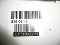Рулевой наконечник NANO parts NP-073-2702, 0121099, 01498, 0282994, 040440B, 040452B, 07010811, 101768, 111022222, 111022222R, 1112222, 1112222R, 12043AP, 12044AP, 14469402, 1498, 17TY1001, 19065034588, 2034, 206137, 2210106, 22984, 230517, 23643, 25188, 25188 01, 25188PCSMS, 29TR595, 3016 020 0115, 301793EGT, 36897KITMS, 4000312, 419208, 4202028, 4204712, 430379, 45046-59025, 45046-59026, 4504609120, 4504659025, 4504659026, 4504659045, 45578, 45580, 45745, 45843, 4844600480, 4844600489, 5034588, 5198034ASX, 5198034SX, 54036602, 59561, 598 0434, 600000144860, 690231, 7010811, 7676045, 772S0375, 81 92 3643, 8500 13133, 9100932, 91025351, 914T0451, 916983, 916985, 91TY00932, 91TY00933, 9945745, A01TE10690, A25894, AD1559561, ADT38791, ATE0116R, ATETO1115, AW1310477R, BTR4849, C4060R, CE0727, CET111, CET99, CTE02003R, CTR2098, D130182, DC17207, DC2522, DC2522TE, DE1006, DR7806, DR7883, DRB2625, ES3555, ET26601R, F2034, FE3601L, FE3601R, FL0045B, FL0063B, FTR4849, FZ1339, G11156, G11174, HT 822 232, HTE6231R, I12030, I12030JC, I12030YMT, ITR102222, ITR102226, J TI2222, J4822049, J4832048, JAPTI2222R, JSE0032R, JTE1031, JTE7570, JTRTO071, KAT09170TOY, KSE048R, L13133, ME3601L, ME3601R, MTR82222, MV4504659026, N1230, NST3008R, PS1174R, PXCTF039, QR5290S, R84504659026, RD0063, RD259, RD4624, RE3339, S050024, S070444, S6081036, SE3601R, SN2284, SN2314, SP32074, SR023643, SS043, ST4504659026, STE9055, SU20111, T126, T321, T410A116, TA1697, TEC1764R, TG4504659045, TI2222, TI2222R, TO1307RE, TO2011, TOES0740, TSP10404, TY01166000R00, TY02606330, TYA23641, TYA23642, V709634, V71012R, VTR962 на Toyota Funcargo NCP20 Фото 2
