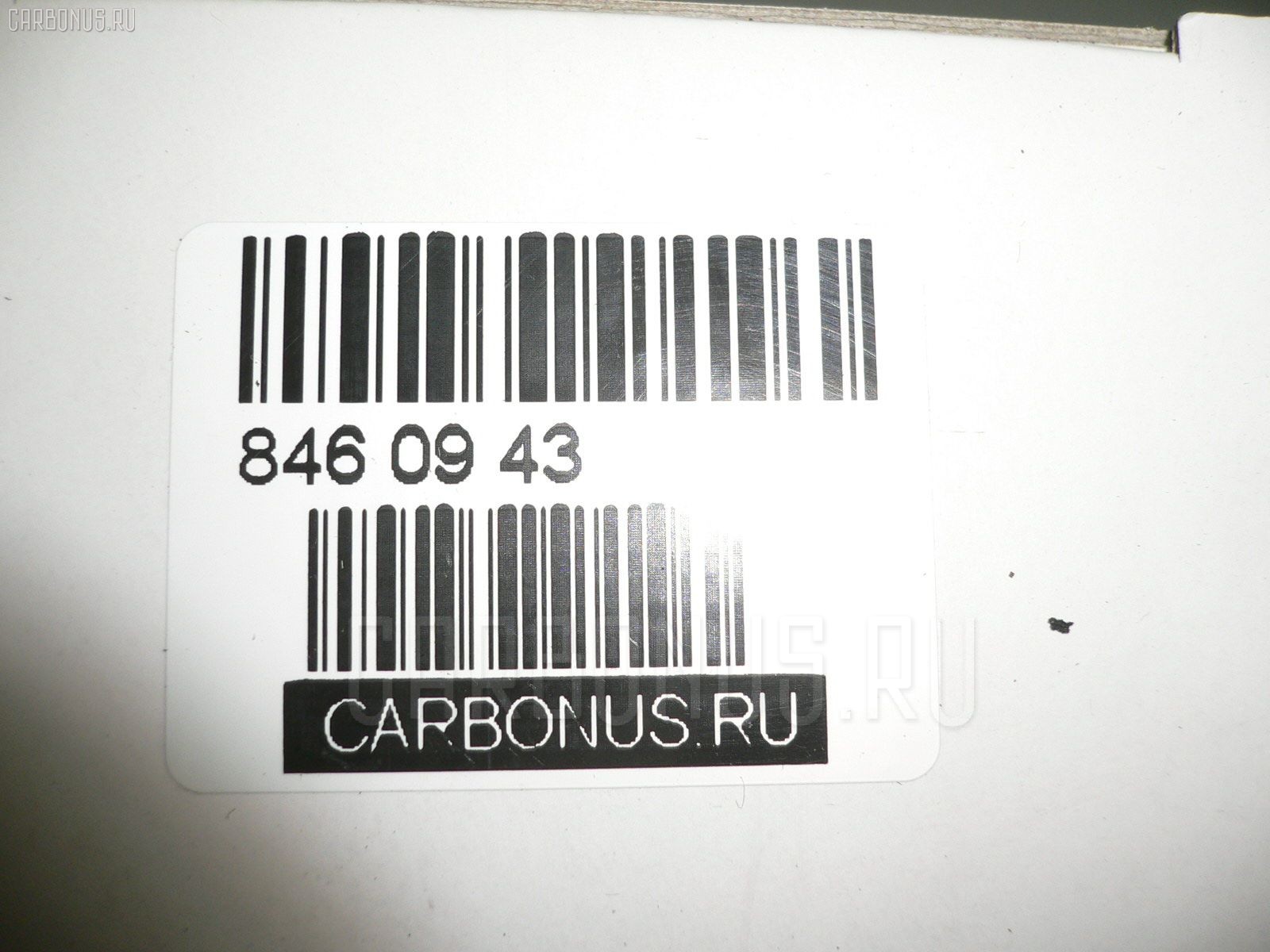 Рулевой наконечник NANO parts NP-073-2702, 0121099, 01498, 0282994, 040440B, 040452B, 07010811, 101768, 111022222, 111022222R, 1112222, 1112222R, 12043AP, 12044AP, 14469402, 1498, 17TY1001, 19065034588, 2034, 206137, 2210106, 22984, 230517, 23643, 25188, 25188 01, 25188PCSMS, 29TR595, 3016 020 0115, 301793EGT, 36897KITMS, 4000312, 419208, 4202028, 4204712, 430379, 45046-59025, 45046-59026, 4504609120, 4504659025, 4504659026, 4504659045, 45578, 45580, 45745, 45843, 4844600480, 4844600489, 5034588, 5198034ASX, 5198034SX, 54036602, 59561, 598 0434, 600000144860, 690231, 7010811, 7676045, 772S0375, 81 92 3643, 8500 13133, 9100932, 91025351, 914T0451, 916983, 916985, 91TY00932, 91TY00933, 9945745, A01TE10690, A25894, AD1559561, ADT38791, ATE0116R, ATETO1115, AW1310477R, BTR4849, C4060R, CE0727, CET111, CET99, CTE02003R, CTR2098, D130182, DC17207, DC2522, DC2522TE, DE1006, DR7806, DR7883, DRB2625, ES3555, ET26601R, F2034, FE3601L, FE3601R, FL0045B, FL0063B, FTR4849, FZ1339, G11156, G11174, HT 822 232, HTE6231R, I12030, I12030JC, I12030YMT, ITR102222, ITR102226, J TI2222, J4822049, J4832048, JAPTI2222R, JSE0032R, JTE1031, JTE7570, JTRTO071, KAT09170TOY, KSE048R, L13133, ME3601L, ME3601R, MTR82222, MV4504659026, N1230, NST3008R, PS1174R, PXCTF039, QR5290S, R84504659026, RD0063, RD259, RD4624, RE3339, S050024, S070444, S6081036, SE3601R, SN2284, SN2314, SP32074, SR023643, SS043, ST4504659026, STE9055, SU20111, T126, T321, T410A116, TA1697, TEC1764R, TG4504659045, TI2222, TI2222R, TO1307RE, TO2011, TOES0740, TSP10404, TY01166000R00, TY02606330, TYA23641, TYA23642, V709634, V71012R, VTR962 на Toyota Funcargo NCP20 Фото 2