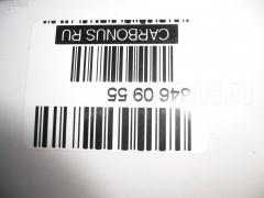 Рулевой наконечник NANO parts NP-073-4642, 0121098, 01499, 0292994, 040446B, 040450B, 05098B, 07010812, 09777, 101899, 111022222L, 111022223, 1112222L, 1112223, 12043AP, 12044AP, 14468402, 1499, 17TY1000, 19065034587, 2035, 206136, 2210105, 2210115, 22985, 230516, 23641, 25187, 25187 01, 25187PCSMS, 25187SETMS, 25188SETMS, 29TR594, 3016 020 0000, 301792EGT, 36897KITMS, 4000307, 419053, 4202027, 4204713, 430156, 45047-59025, 45047-59026, 4504709040, 4504759025, 4504759026, 4504759035, 45577, 45579, 45744, 45842, 4844600470, 4844600479, 5034587, 5198035SX, 5198068ASX, 5198068SX, 54036701, 59560, 598 0435, 600000143110, 690232, 7010812, 7676047, 772S0375, 81 92 3641, 8500 13134, 9100933, 91025352, 914T0403, 916982, 916984, 91TY00932, 9945744, A01TE10700, A25893, AD1559560, ADT38790, ATE0116L, ATETO1116, AW1310476L, BTR4848, C4060L, CE0726, CET110, CET98, CTE02003L, CTR1098, D130183, DC17206, DC2522, DC2522TE, DE1007, DR8806, DR8883, DRB2626, ES3556, ET26601L, F2035, FE3601L, FE3601R, FL0056B, FL0060B, FTR4848, G11167, G11171, HT 821 231, HTE6231L, I12031, I12031JC, I12031YMT, ITR102223, ITR102225, J TI2223, J4822048, JAPTI2222L, JSE0032L, JTE1030, JTE7569, JTRTO070, KAT09160TOY, KSE048L, L13134, ME3601L, ME3601R, MTR82223, N1231, NST3008L, PS1174L, PXCTF020, Q0350349, QR5289S, R84504759026, RD260, RE3338, RS0063, RS4624, S070445, S6081035, SE3601L, SN2283, SN2313, SP31074, SR023641, SS042, ST4504759026, STE9054, SU20112, T127, T322, T410A115, TA1696, TEC1764L, TG4504759025, TI2222L, TI2223, TO1304RE, TO2012, TOES0741, TSP10405, TY01166000L00, TY02606322, TYA2047AL, TYA23641, TYA23642, V709539, V71012L, VPM4504759026, VTR961 на Toyota Funcargo NCP20 Фото 2