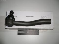 Рулевой наконечник на Toyota Funcargo NCP20 NANO parts NP-073-4642  0121098  01499  0292994  040446B  040450B  05098B  07010812  09777  101899  111022222L  111022223  1112222L  1112223  12043AP  12044AP  14468402  1499  17TY1000  19065034587  2035  206136  2210105  2210115  22985  230516  23641  25187  25187 01  25187PCSMS  25187SETMS  25188SETMS  29TR594  3016 020 0000  301792EGT  36897KITMS  4000307  419053  4202027  4204713  430156  45047-59025  45047-59026  4504709040  4504759025  4504759026  4504759035  45577  45579  45744  45842  4844600470  4844600479  5034587  5198035SX  5198068ASX  5198068SX  54036701  59560  598 0435  600000143110  690232  7010812  7676047  772S0375  81 92 3641  8500 13134  9100933  91025352  914T0403  916982  916984  91TY00932  9945744  A01TE10700  A25893  AD1559560  ADT38790  ATE0116L  ATETO1116  AW1310476L  BTR4848  C4060L  CE0726  CET110  CET98  CTE02003L  CTR1098  D130183  DC17206  DC2522  DC2522TE  DE1007  DR8806  DR8883  DRB2626  ES3556  ET26601L  F2035  FE3601L  FE3601R  FL0056B  FL0060B  FTR4848  G11167  G11171  HT 821 231  HTE6231L  I12031  I12031JC  I12031YMT  ITR102223  ITR102225  J TI2223  J4822048  JAPTI2222L  JSE0032L  JTE1030  JTE7569  JTRTO070  KAT09160TOY  KSE048L  L13134  ME3601L  ME3601R  MTR82223  N1231  NST3008L  PS1174L  PXCTF020  Q0350349  QR5289S  R84504759026  RD260  RE3338  RS0063  RS4624  S070445  S6081035  SE3601L  SN2283  SN2313  SP31074  SR023641  SS042  ST4504759026  STE9054  SU20112  T127  T322  T410A115  TA1696  TEC1764L  TG4504759025  TI2222L  TI2223  TO1304RE  TO2012  TOES0741  TSP10405  TY01166000L00  TY02606322  TYA2047AL  TYA23641  TYA23642  V709539  V71012L  VPM4504759026  VTR961, Левое расположение