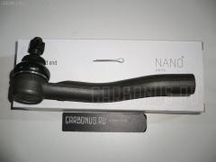 Рулевой наконечник на Toyota Funcargo NCP20 NANO parts NP-073-4642  0121098  01499  0292994  040446B  040450B  05098B  07010812  09777  101899  111022222L  111022223  1112222L  1112223  12043AP  12044AP  14468402  1499  17TY1000  19065034587  2035  206136  2210105  2210115  22985  230516  23641  25187  25187 01  25187PCSMS  25187SETMS  25188SETMS  29TR594  3016 020 0000  301792EGT  36897KITMS  4000307  419053  4202027  4204713  430156  45047-59025  45047-59026  4504709040  4504759025  4504759026  4504759035  45577  45579  45744  45842  4844600470  4844600479  5034587  5198035SX  5198068ASX  5198068SX  54036701  59560  598 0435  600000143110  690232  7010812  7676047  772S0375  81 92 3641  8500 13134  9100933  91025352  914T0403  916982  916984  91TY00932  9945744  A01TE10700  A25893  AD1559560  ADT38790  ATE0116L  ATETO1116  AW1310476L  BTR4848  C4060L  CE0726  CET110  CET98  CTE02003L  CTR1098  D130183  DC17206  DC2522  DC2522TE  DE1007  DR8806  DR8883  DRB2626  ES3556  ET26601L  F2035  FE3601L  FE3601R  FL0056B  FL0060B  FTR4848  G11167  G11171  HT 821 231  HTE6231L  I12031  I12031JC  I12031YMT  ITR102223  ITR102225  J TI2223  J4822048  JAPTI2222L  JSE0032L  JTE1030  JTE7569  JTRTO070  KAT09160TOY  KSE048L  L13134  ME3601L  ME3601R  MTR82223  N1231  NST3008L  PS1174L  PXCTF020  Q0350349  QR5289S  R84504759026  RD260  RE3338  RS0063  RS4624  S070445  S6081035  SE3601L  SN2283  SN2313  SP31074  SR023641  SS042  ST4504759026  STE9054  SU20112  T127  T322  T410A115  TA1696  TEC1764L  TG4504759025  TI2222L  TI2223  TO1304RE  TO2012  TOES0741  TSP10405  TY01166000L00  TY02606322  TYA2047AL  TYA23641  TYA23642  V709539  V71012L  VPM4504759026  VTR961, Левое расположение