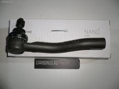 Рулевой наконечник на Toyota Funcargo NCP20 NANO parts NP-073-4642  0121098  01499  0292994  040446B  040450B  05098B  07010812  09777  101899  111022222L  111022223  1112222L  1112223  12043AP  12044AP  14468402  1499  17TY1000  19065034587  2035  206136  2210105  2210115  22985  230516  23641  25187  25187 01  25187PCSMS  25187SETMS  25188SETMS  29TR594  3016 020 0000  301792EGT  36897KITMS  4000307  419053  4202027  4204713  430156  45047-59025  45047-59026  4504709040  4504759025  4504759026  4504759035  45577  45579  45744  45842  4844600470  4844600479  5034587  5198035SX  5198068ASX  5198068SX  54036701  59560  598 0435  600000143110  690232  7010812  7676047  772S0375  81 92 3641  8500 13134  9100933  91025352  914T0403  916982  916984  91TY00932  9945744  A01TE10700  A25893  AD1559560  ADT38790  ATE0116L  ATETO1116  AW1310476L  BTR4848  C4060L  CE0726  CET110  CET98  CTE02003L  CTR1098  D130183  DC17206  DC2522  DC2522TE  DE1007  DR8806  DR8883  DRB2626  ES3556  ET26601L  F2035  FE3601L  FE3601R  FL0056B  FL0060B  FTR4848  G11167  G11171  HT 821 231  HTE6231L  I12031  I12031JC  I12031YMT  ITR102223  ITR102225  J TI2223  J4822048  JAPTI2222L  JSE0032L  JTE1030  JTE7569  JTRTO070  KAT09160TOY  KSE048L  L13134  ME3601L  ME3601R  MTR82223  N1231  NST3008L  PS1174L  PXCTF020  Q0350349  QR5289S  R84504759026  RD260  RE3338  RS0063  RS4624  S070445  S6081035  SE3601L  SN2283  SN2313  SP31074  SR023641  SS042  ST4504759026  STE9054  SU20112  T127  T322  T410A115  TA1696  TEC1764L  TG4504759025  TI2222L  TI2223  TO1304RE  TO2012  TOES0741  TSP10405  TY01166000L00  TY02606322  TYA2047AL  TYA23641  TYA23642  V709539  V71012L  VPM4504759026  VTR961, Левое расположение