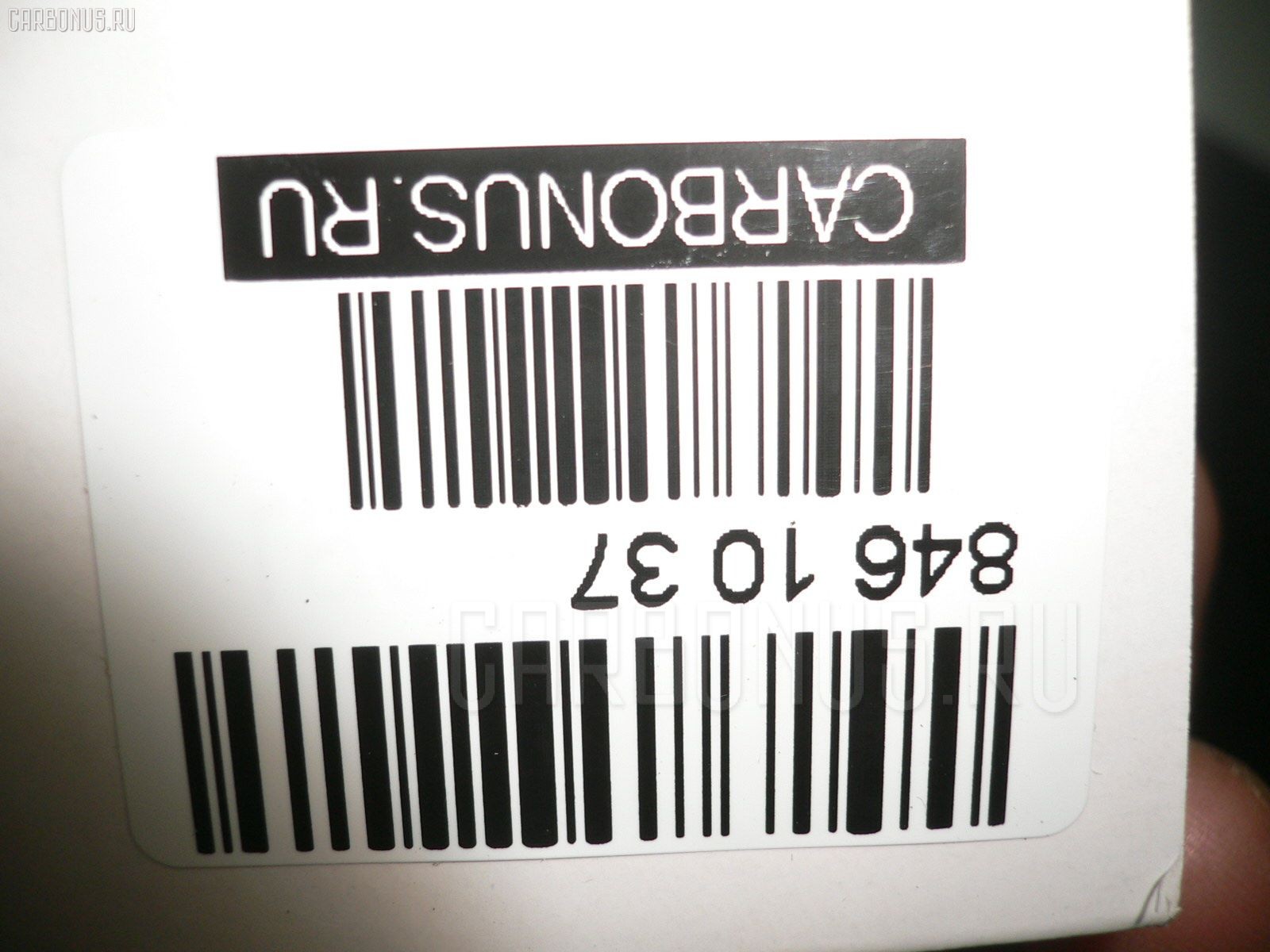 Рулевая тяга NANO parts NP-097-3692, 0122485, 08010400, 4020182, 45503-29485, 4550329485, 5502611ASX, 5502611SX, 8010400, A01RE10260, ARE0104, ATRTO1034, AW1370270LR, C2046LR, CR0614, CRE02058, CRT-36, DC39053, DR1165, ER26510, FR3510, HRE6240, HT820123, I32Z0008, JAR384, JSR0019, KAT16035TOY, KSR034, MR3510, NST5006, PS2187, PXCUF017, R84550329485, RE1400, RLR2019, SR-3510, SR3510M, ST4550329485, ST4553530010, TG4550329485, TRK485, TYA3019A на Toyota Mark Ii GX100 Фото 2