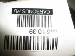 Рулевая тяга NANO parts NP-097-3692, 0122485, 08010400, 4020182, 45503-29485, 4550329485, 5502611ASX, 5502611SX, 8010400, A01RE10260, ARE0104, ATRTO1034, AW1370270LR, C2046LR, CR0614, CRE02058, CRT-36, DC39053, DR1165, ER26510, FR3510, HRE6240, HT820123, I32Z0008, JAR384, JSR0019, KAT16035TOY, KSR034, MR3510, NST5006, PS2187, PXCUF017, R84550329485, RE1400, RLR2019, SR-3510, SR3510M, ST4550329485, ST4553530010, TG4550329485, TRK485, TYA3019A на Toyota Mark Ii GX100 Фото 2