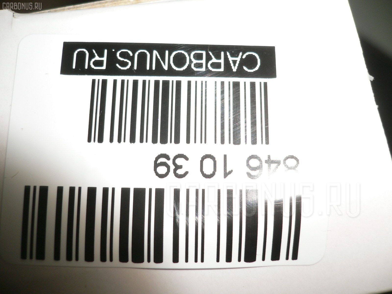 Рулевая тяга NANO parts NP-097-3692, 0122485, 08010400, 4020182, 45503-29485, 4550329485, 5502611ASX, 5502611SX, 8010400, A01RE10260, ARE0104, ATRTO1034, AW1370270LR, C2046LR, CR0614, CRE02058, CRT-36, DC39053, DR1165, ER26510, FR3510, HRE6240, HT820123, I32Z0008, JAR384, JSR0019, KAT16035TOY, KSR034, MR3510, NST5006, PS2187, PXCUF017, R84550329485, RE1400, RLR2019, SR-3510, SR3510M, ST4550329485, ST4553530010, TG4550329485, TRK485, TYA3019A на Toyota Mark Ii GX100 Фото 2
