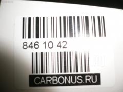 Рулевая тяга NANO parts NP-097-3692, 0122485, 08010400, 4020182, 45503-29485, 4550329485, 5502611ASX, 5502611SX, 8010400, A01RE10260, ARE0104, ATRTO1034, AW1370270LR, C2046LR, CR0614, CRE02058, CRT-36, DC39053, DR1165, ER26510, FR3510, HRE6240, HT820123, I32Z0008, JAR384, JSR0019, KAT16035TOY, KSR034, MR3510, NST5006, PS2187, PXCUF017, R84550329485, RE1400, RLR2019, SR-3510, SR3510M, ST4550329485, ST4553530010, TG4550329485, TRK485, TYA3019A на Toyota Mark Ii GX100 Фото 3