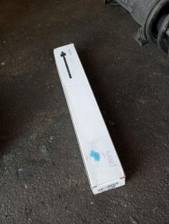 Рулевая тяга NANO parts NP-097-3692, 0122485, 08010400, 4020182, 45503-29485, 4550329485, 5502611ASX, 5502611SX, 8010400, A01RE10260, ARE0104, ATRTO1034, AW1370270LR, C2046LR, CR0614, CRE02058, CRT-36, DC39053, DR1165, ER26510, FR3510, HRE6240, HT820123, I32Z0008, JAR384, JSR0019, KAT16035TOY, KSR034, MR3510, NST5006, PS2187, PXCUF017, R84550329485, RE1400, RLR2019, SR-3510, SR3510M, ST4550329485, ST4553530010, TG4550329485, TRK485, TYA3019A на Toyota Mark Ii GX100 Фото 2