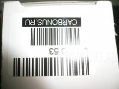 Рулевая тяга NANO parts NP-097-3692, 0122485, 08010400, 4020182, 45503-29485, 4550329485, 5502611ASX, 5502611SX, 8010400, A01RE10260, ARE0104, ATRTO1034, AW1370270LR, C2046LR, CR0614, CRE02058, CRT-36, DC39053, DR1165, ER26510, FR3510, HRE6240, HT820123, I32Z0008, JAR384, JSR0019, KAT16035TOY, KSR034, MR3510, NST5006, PS2187, PXCUF017, R84550329485, RE1400, RLR2019, SR-3510, SR3510M, ST4550329485, ST4553530010, TG4550329485, TRK485, TYA3019A на Toyota Mark Ii GX100 Фото 2