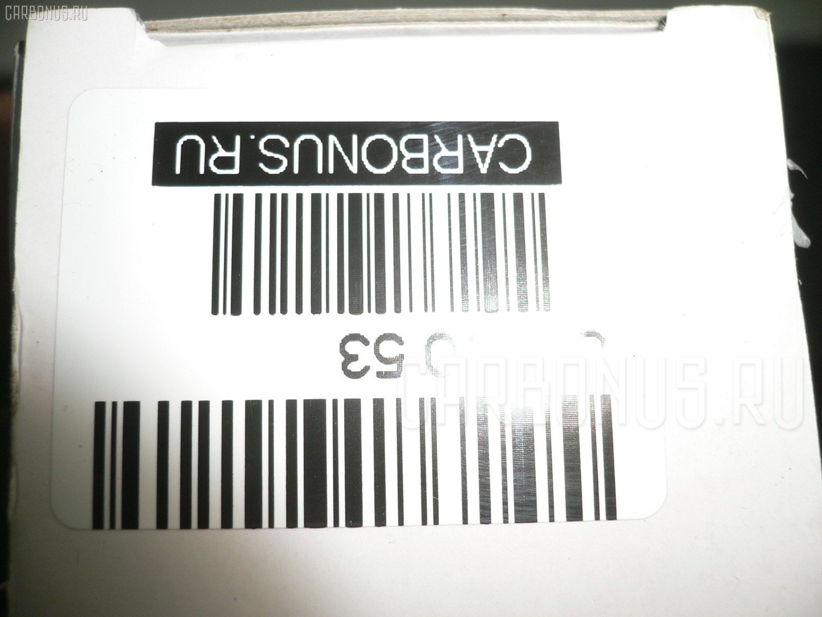 Рулевая тяга NANO parts NP-097-3692, 0122485, 08010400, 4020182, 45503-29485, 4550329485, 5502611ASX, 5502611SX, 8010400, A01RE10260, ARE0104, ATRTO1034, AW1370270LR, C2046LR, CR0614, CRE02058, CRT-36, DC39053, DR1165, ER26510, FR3510, HRE6240, HT820123, I32Z0008, JAR384, JSR0019, KAT16035TOY, KSR034, MR3510, NST5006, PS2187, PXCUF017, R84550329485, RE1400, RLR2019, SR-3510, SR3510M, ST4550329485, ST4553530010, TG4550329485, TRK485, TYA3019A на Toyota Mark Ii GX100 Фото 2
