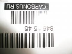 Рулевая тяга NANO parts NP-097-2610, 01620, 041093B, 0422934, 0422CS, 04294B, 0603445, 08040360, 0923590, 101166, 10305516, 10305599, 103599, 11857, 11857 01, 11857 02, 11857 03, 1185704, 1206151, 13408, 13626AP, 14528005, 1620, 16RE082, 19065033023, 201990, 23030075, 240168, 240170, 240516, 301939EGT, 3216 031 0002, 32160310014, 3907009, 3907017, 3944500100, 3944500109, 4020147, 410253, 41305, 430504212, 44620, 5033023, 51T0047, 5502515SX, 5572002ASX, 5572002SX, 572 0602, 59308, 600000147540, 690245, 71019, 71339, 80 93 1520, 80941305, 8215730, 8500 42205, 917306, 917335, 9209747, 9502515, 95MT02515, 9971339, AD1559308, ADC48745, ARE0503, AW1370296LR, AX0181, BMR297969, BTR4638, C2017LR, C86057, CR0365, CR0372, CRE05013, CRM13, CRM22, CTR3069, D180044, DC39016, DP103A051, DPMB130807, DR1095, FL522C, FS0938, FTR4638, G2633, HT 890 106, HT 890 113, I35005, I35011, I35011JC, I35011YMT, I35017, I35035, J RD599, J4845008, J4845027, JAJMI004, JAPRD599, JAR143, JAR999, JSR0005, KAT1621MIT, L42205, M410I21, MB24166600000, MB910934, MB910961, MBA3009A, MBA3010A, MI1413TR, MI3015, MI463, MIAX3325, MPMB910934, MR491358, MR7700, MR7738394, MR7870, MRE8599, MRK934, MT02601104, MTE26289, MVMB910934, N3505, PS2017, PXCUG007, Q0380063, QF13E00143, QR9282S, RD516, RD599, RE0820, RE4360, S030186, SHRE00415PP, SP40025, SR-7700, SR7700M, SR7870, SS4968, ST4141, STMR491358, STR5503, SU20045, SU20091, T040250, TA2118, TSP40213, V379536, V630003 на Mitsubishi Libero CB5W Фото 2