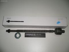 Рулевая тяга на Mitsubishi Libero CB5W NANO parts NP-097-2610  01620  041093B  0422934  0422CS  04294B  0603445  08040360  0923590  101166  10305516  10305599  103599  11857  11857 01  11857 02  11857 03  1185704  1206151  13408  13626AP  14528005  1620  16RE082  19065033023  201990  23030075  240168  240170  240516  301939EGT  3216 031 0002  32160310014  3907009  3907017  3944500100  3944500109  4020147  410253  41305  430504212  44620  5033023  51T0047  5502515SX  5572002ASX  5572002SX  572 0602  59308  600000147540  690245  71019  71339  80 93 1520  80941305  8215730  8500 42205  917306  917335  9209747  9502515  95MT02515  9971339  AD1559308  ADC48745  ARE0503  AW1370296LR  AX0181  BMR297969  BTR4638  C2017LR  C86057  CR0365  CR0372  CRE05013  CRM13  CRM22  CTR3069  D180044  DC39016  DP103A051  DPMB130807  DR1095  FL522C  FS0938  FTR4638  G2633  HT 890 106  HT 890 113  I35005  I35011  I35011JC  I35011YMT  I35017  I35035  J RD599  J4845008  J4845027  JAJMI004  JAPRD599  JAR143  JAR999  JSR0005  KAT1621MIT  L42205  M410I21  MB24166600000  MB910934  MB910961  MBA3009A  MBA3010A  MI1413TR  MI3015  MI463  MIAX3325  MPMB910934  MR491358  MR7700  MR7738394  MR7870  MRE8599  MRK934  MT02601104  MTE26289  MVMB910934  N3505  PS2017  PXCUG007  Q0380063  QF13E00143  QR9282S  RD516  RD599  RE0820  RE4360  S030186  SHRE00415PP  SP40025  SR-7700  SR7700M  SR7870  SS4968  ST4141  STMR491358  STR5503  SU20045  SU20091  T040250  TA2118  TSP40213  V379536  V630003