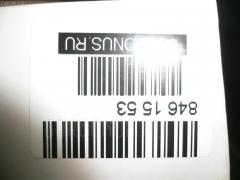 Рулевая тяга NANO parts NP-097-2610, 01620, 041093B, 0422934, 0422CS, 04294B, 0603445, 08040360, 0923590, 101166, 10305516, 10305599, 103599, 11857, 11857 01, 11857 02, 11857 03, 1185704, 1206151, 13408, 13626AP, 14528005, 1620, 16RE082, 19065033023, 201990, 23030075, 240168, 240170, 240516, 301939EGT, 3216 031 0002, 32160310014, 3907009, 3907017, 3944500100, 3944500109, 4020147, 410253, 41305, 430504212, 44620, 5033023, 51T0047, 5502515SX, 5572002ASX, 5572002SX, 572 0602, 59308, 600000147540, 690245, 71019, 71339, 80 93 1520, 80941305, 8215730, 8500 42205, 917306, 917335, 9209747, 9502515, 95MT02515, 9971339, AD1559308, ADC48745, ARE0503, AW1370296LR, AX0181, BMR297969, BTR4638, C2017LR, C86057, CR0365, CR0372, CRE05013, CRM13, CRM22, CTR3069, D180044, DC39016, DP103A051, DPMB130807, DR1095, FL522C, FS0938, FTR4638, G2633, HT 890 106, HT 890 113, I35005, I35011, I35011JC, I35011YMT, I35017, I35035, J RD599, J4845008, J4845027, JAJMI004, JAPRD599, JAR143, JAR999, JSR0005, KAT1621MIT, L42205, M410I21, MB24166600000, MB910934, MB910961, MBA3009A, MBA3010A, MI1413TR, MI3015, MI463, MIAX3325, MPMB910934, MR491358, MR7700, MR7738394, MR7870, MRE8599, MRK934, MT02601104, MTE26289, MVMB910934, N3505, PS2017, PXCUG007, Q0380063, QF13E00143, QR9282S, RD516, RD599, RE0820, RE4360, S030186, SHRE00415PP, SP40025, SR-7700, SR7700M, SR7870, SS4968, ST4141, STMR491358, STR5503, SU20045, SU20091, T040250, TA2118, TSP40213, V379536, V630003 на Mitsubishi Libero CB5W Фото 2