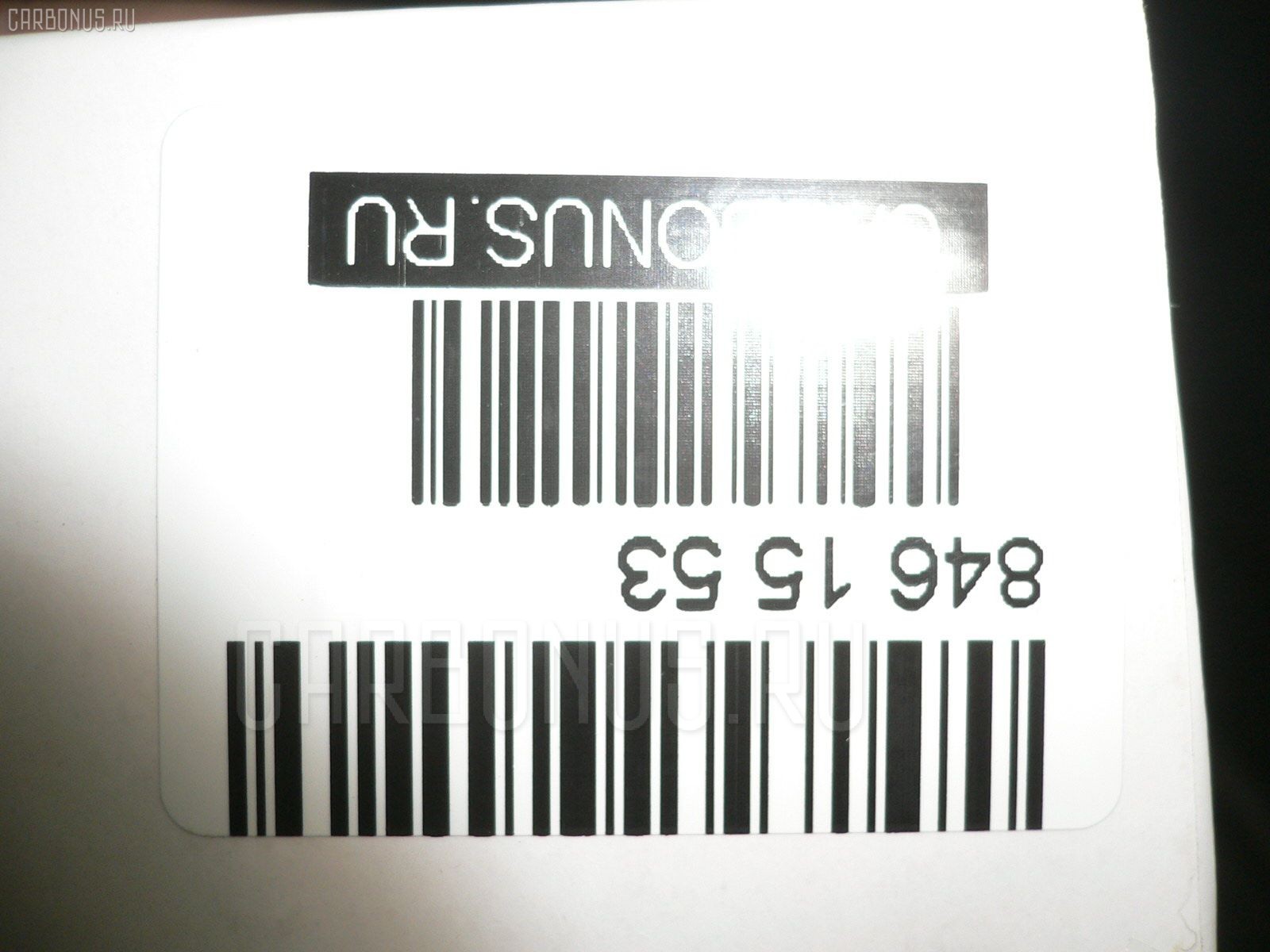 Рулевая тяга NANO parts NP-097-2610, 01620, 041093B, 0422934, 0422CS, 04294B, 0603445, 08040360, 0923590, 101166, 10305516, 10305599, 103599, 11857, 11857 01, 11857 02, 11857 03, 1185704, 1206151, 13408, 13626AP, 14528005, 1620, 16RE082, 19065033023, 201990, 23030075, 240168, 240170, 240516, 301939EGT, 3216 031 0002, 32160310014, 3907009, 3907017, 3944500100, 3944500109, 4020147, 410253, 41305, 430504212, 44620, 5033023, 51T0047, 5502515SX, 5572002ASX, 5572002SX, 572 0602, 59308, 600000147540, 690245, 71019, 71339, 80 93 1520, 80941305, 8215730, 8500 42205, 917306, 917335, 9209747, 9502515, 95MT02515, 9971339, AD1559308, ADC48745, ARE0503, AW1370296LR, AX0181, BMR297969, BTR4638, C2017LR, C86057, CR0365, CR0372, CRE05013, CRM13, CRM22, CTR3069, D180044, DC39016, DP103A051, DPMB130807, DR1095, FL522C, FS0938, FTR4638, G2633, HT 890 106, HT 890 113, I35005, I35011, I35011JC, I35011YMT, I35017, I35035, J RD599, J4845008, J4845027, JAJMI004, JAPRD599, JAR143, JAR999, JSR0005, KAT1621MIT, L42205, M410I21, MB24166600000, MB910934, MB910961, MBA3009A, MBA3010A, MI1413TR, MI3015, MI463, MIAX3325, MPMB910934, MR491358, MR7700, MR7738394, MR7870, MRE8599, MRK934, MT02601104, MTE26289, MVMB910934, N3505, PS2017, PXCUG007, Q0380063, QF13E00143, QR9282S, RD516, RD599, RE0820, RE4360, S030186, SHRE00415PP, SP40025, SR-7700, SR7700M, SR7870, SS4968, ST4141, STMR491358, STR5503, SU20045, SU20091, T040250, TA2118, TSP40213, V379536, V630003 на Mitsubishi Libero CB5W Фото 2
