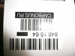 Рулевая тяга NANO parts NP-097-2610, 01620, 041093B, 0422934, 0422CS, 04294B, 0603445, 08040360, 0923590, 101166, 10305516, 10305599, 103599, 11857, 11857 01, 11857 02, 11857 03, 1185704, 1206151, 13408, 13626AP, 14528005, 1620, 16RE082, 19065033023, 201990, 23030075, 240168, 240170, 240516, 301939EGT, 3216 031 0002, 32160310014, 3907009, 3907017, 3944500100, 3944500109, 4020147, 410253, 41305, 430504212, 44620, 5033023, 51T0047, 5502515SX, 5572002ASX, 5572002SX, 572 0602, 59308, 600000147540, 690245, 71019, 71339, 80 93 1520, 80941305, 8215730, 8500 42205, 917306, 917335, 9209747, 9502515, 95MT02515, 9971339, AD1559308, ADC48745, ARE0503, AW1370296LR, AX0181, BMR297969, BTR4638, C2017LR, C86057, CR0365, CR0372, CRE05013, CRM13, CRM22, CTR3069, D180044, DC39016, DP103A051, DPMB130807, DR1095, FL522C, FS0938, FTR4638, G2633, HT 890 106, HT 890 113, I35005, I35011, I35011JC, I35011YMT, I35017, I35035, J RD599, J4845008, J4845027, JAJMI004, JAPRD599, JAR143, JAR999, JSR0005, KAT1621MIT, L42205, M410I21, MB24166600000, MB910934, MB910961, MBA3009A, MBA3010A, MI1413TR, MI3015, MI463, MIAX3325, MPMB910934, MR491358, MR7700, MR7738394, MR7870, MRE8599, MRK934, MT02601104, MTE26289, MVMB910934, N3505, PS2017, PXCUG007, Q0380063, QF13E00143, QR9282S, RD516, RD599, RE0820, RE4360, S030186, SHRE00415PP, SP40025, SR-7700, SR7700M, SR7870, SS4968, ST4141, STMR491358, STR5503, SU20045, SU20091, T040250, TA2118, TSP40213, V379536, V630003 на Mitsubishi Libero CB5W Фото 2