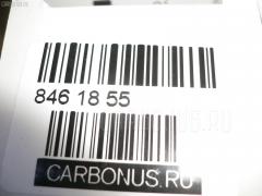 Рулевая тяга NANO parts NP-097-2553, 45503-97202, 4550397202 на Toyota Passo KGC10 Фото 2