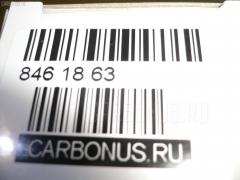 Рулевая тяга NANO parts NP-097-2553, 45503-97202, 4550397202 на Toyota Passo KGC10 Фото 2