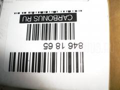 Рулевая тяга NANO parts NP-097-2553, 45503-97202, 4550397202 на Toyota Passo KGC10 Фото 2