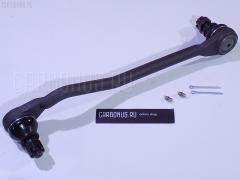 Рулевая тяга на Nissan Atlas F22 NANO parts NP-097-8801  0583530  09020201  10801102R  108102R  11878  11878 01  11932AP  131057  14497001  410967  42025  42678  48510-R8025  485102T025  48510R8025  5574025SX  574 0625  82942678  8500 14090  ADN18708  BDL6170  C3028R  CS0016R  CSN2R  DC1501TE  FDL6170  HSR4414R  I31008  I31008JC  J SO102R  J4831007  JAPSO102R  JSS0001R  JTRNI032  L14090  MSS4431R  MTI8102R  N3109  N410N08  NIDS0552  NSD41871  QDL2794S  SA102R  SGD41871  SO102R  SR2201  SS-4431R  SS22431R  ST485102T025  STE6557  TA1494  TL454  TRA015R  V91001R, Правое расположение