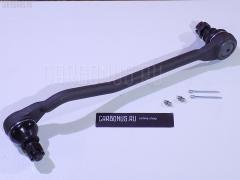 Рулевая тяга на Nissan Atlas F22 NANO parts NP-097-8801  0583530  09020201  10801102R  108102R  11878  11878 01  11932AP  131057  14497001  410967  42025  42678  48510-R8025  485102T025  48510R8025  5574025SX  574 0625  82942678  8500 14090  ADN18708  BDL6170  C3028R  CS0016R  CSN2R  DC1501TE  FDL6170  HSR4414R  I31008  I31008JC  J SO102R  J4831007  JAPSO102R  JSS0001R  JTRNI032  L14090  MSS4431R  MTI8102R  N3109  N410N08  NIDS0552  NSD41871  QDL2794S  SA102R  SGD41871  SO102R  SR2201  SS-4431R  SS22431R  ST485102T025  STE6557  TA1494  TL454  TRA015R  V91001R, Правое расположение