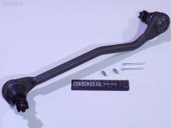 Рулевая тяга на Nissan Atlas F22 NANO parts NP-097-8055  0593530  09020202  10501102L  105102L  11879 01  11933AP  131107  410966  42024  42764  48520-R8025  48520R8025  486302T025  5574026SX  574 0626  82942764  850014091  ADN18731  ARE0234  BDL6169  C3028L  CS0016L  CSN2L  DC1501TE  FDL6169  HSR4414L  I31009  I31009JC  I31009YMT  J SA102L  J4821028  JAPSA102L  JSS0001L  JTRNI031  MSS4431L  MTE8102L  N3108  N410N31  N86225  NIDS0583  NSD41872  Q0350264  QDL2795S  SA102L  SS-4431L  SS22431L  ST485102T025  ST486302T025  STE6558  TL333  TRA015L  V91001L, Левое расположение