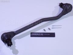 Рулевая тяга на Nissan Atlas F22 NANO parts NP-097-8055  0593530  09020202  10501102L  105102L  11879 01  11933AP  131107  410966  42024  42764  48520-R8025  48520R8025  486302T025  5574026SX  574 0626  82942764  850014091  ADN18731  ARE0234  BDL6169  C3028L  CS0016L  CSN2L  DC1501TE  FDL6169  HSR4414L  I31009  I31009JC  I31009YMT  J SA102L  J4821028  JAPSA102L  JSS0001L  JTRNI031  MSS4431L  MTE8102L  N3108  N410N31  N86225  NIDS0583  NSD41872  Q0350264  QDL2795S  SA102L  SS-4431L  SS22431L  ST485102T025  ST486302T025  STE6558  TL333  TRA015L  V91001L, Левое расположение