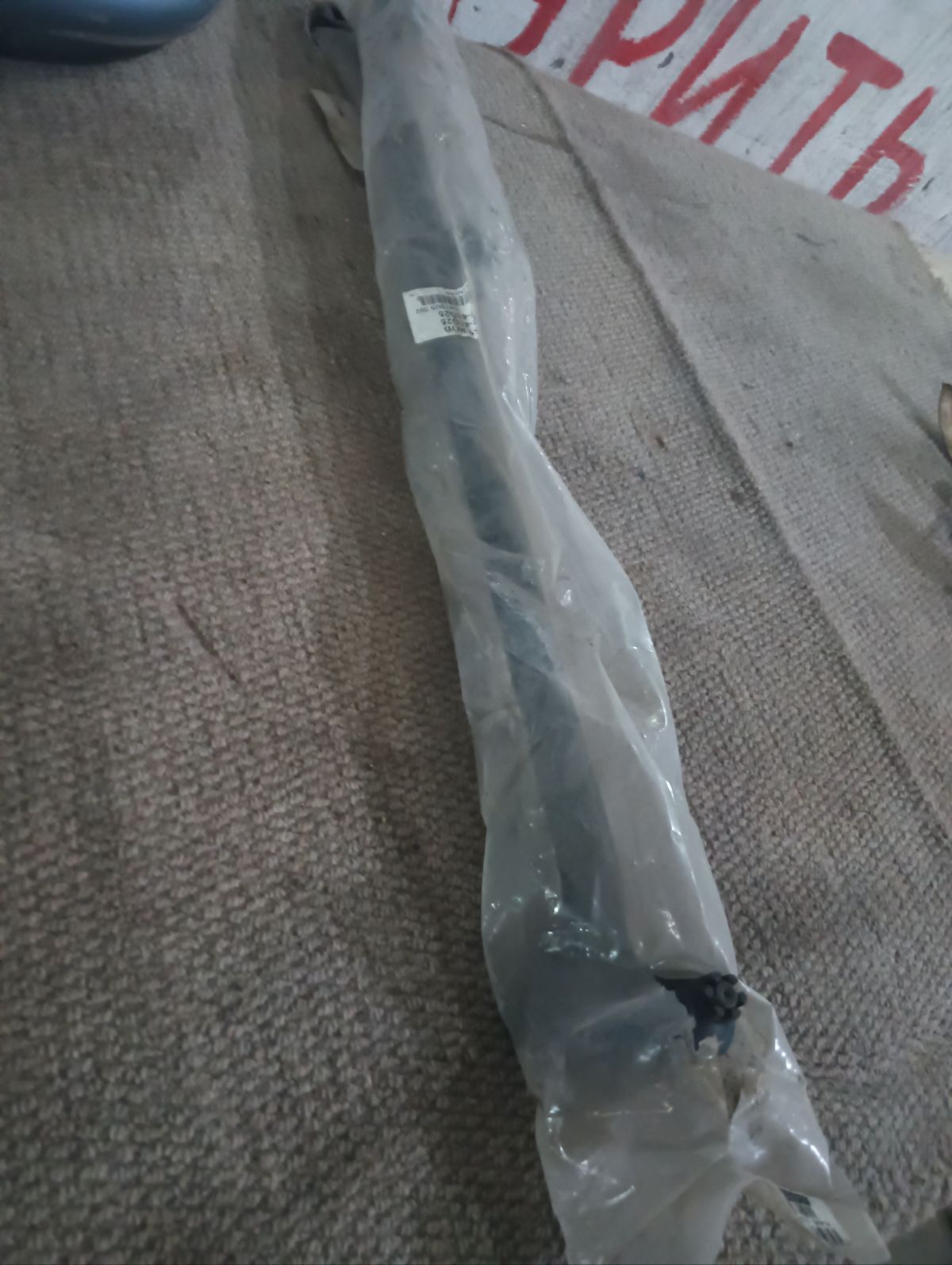 Рулевая тяга NANO parts NP-097-0987, 14430201, 14438101, 2701114, 27114, 284R0035, 410990, 42699, 48560-41G25, 4856041G25, 5574006SX, 5574032ASX, 5574032SX, 57166, 82942699, A1693, ADN187133, CR114, I31015YMT, J4811020, MRB8114, N410N57, S100241, SDKNS015 на Nissan Datsun D22 Фото 2