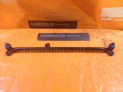 Рулевая тяга на Nissan Datsun D22 NANO parts NP-097-0987  14430201  14438101  2701114  27114  284R0035  410990  42699  48560-41G25  4856041G25  5574006SX  5574032ASX  5574032SX  57166  82942699  A1693  ADN187133  CR114  I31015YMT  J4811020  MRB8114  N410N57  S100241  SDKNS015