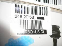 Шаровая опора NANO parts NP-082-9849, 00571, 01050210, 0320013, 0320203, 0320303, 0320RA6D, 0403350, 0806000144, 0904801, 0904802, 101197EGT, 1050210, 108072, 11151J, 11690, 11690 01, 1169003, 11690PCSMS, 11690SETMS, 1204157, 12516AP, 1376, 14902, 14902 02, 15495, 19075042603, 19507, 201837, 205711, 220082, 22013, 22018, 22410, 23010231, 2462S0082, 2462S0146, 2462S0241, 3116 010 0002, 312014, 3440300100, 3440300109, 35704, 3603001, 3603007, 408138, 4200106, 422406610, 44547, 4702730, 47180, 49515, 5042603, 51210S4KA00, 51210S84305, 51210S84A01, 51210S84A02, 51215S4KA00, 51215S84305, 51215S84A01, 51215S84A02, 51220-SM4-013, 51220S84A02, 51220SM1A01, 51220SM1A02, 51220SM4003, 51220SM4013, 5237003SX, 5237004ASX, 5237004SX, 537 0204, 5370203, 5700340SX, 5700341SX, 57014318, 571, 600000149410, 720408, 7304406, 73406, 825 0039 10, 85 78 0001, 8500 10537, 8500 40509, 880247, 880502, 9005407, 9005434, 917400, 917401, 917405, 9201405, 92HN01405, 9306603, 9306603015, 9306605015, 9947180, 9947682, A25541, ABJ0304, AD1519507, AD1549515, ADH28609, AS12B44340, ATBHO1006, AW1320023LR, BBJ5298, BBJ5301, BBJ5386, BJ10132, BJ406, BJ5210, C1024LR, CB0109, CB0112, CB0114, CB0142, CBH8, CBHO16, CBHO18, CBHO26, CBHO28, CBHO6, CBJ7047, CBJ7123, CX1679, CX3350, D110012, DB1045, DB35201, DC1630BJ, DLZ05B203, F1376, FB6182, FBJ5301, FBJ5386, FK0200, FL505D, G3616, GSP401003, H213, H303, H420A08, H57505, HB870212, HBJ013, HBJ2205, HBJ303, HDA1003AW, HDA1010AW, HN1002, HN1005, HNB03275, HO02602097, HO602001, HO602K, J BJ406, J14002, J14002JC, J14002YMT, J14007, J14007JC, J14007YMT, J4864001, JAPBJ406, JB28182, JBJ152, JBJ421, JBJHO006, JBJHO013, JSB0003, JSB0004, K1402, KAT1031HON, KBJ5301, KBJ5386, KSB049, L10537, L40509, LVSJ740, MA6182, MB6182, MBJ8406, MV51220SM4013, NSH2195, PS2017, PS3030, PXCJJ003, Q0410151, QSJ1351S, R10037, R851220S84A02, RD7412, RD7418, ROBJ104170, ROBJ104170RU, S080080, S6038503, SB-6182, SB015495, SB6191, SBJ2009, SBJ31307A, SH51220SM1A01, SH51220SM1A02, SH51220SM4013, SJ2501, SR5261, SR5927, SS531, ST51220S84A02, ST51220SM4013, SU10234, TC1153, TC683, TEA1021, TG51220S84A00, TG5169, TSP20133, V269501, V269506, V2695061, VPM51220SM4003, VSJ740, Z36939, ZSDHD002 на Honda Accord CB1 Фото 2