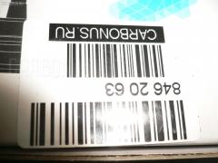 Шаровая опора NANO parts NP-082-9849, 00571, 01050210, 0320013, 0320203, 0320303, 0320RA6D, 0403350, 0806000144, 0904801, 0904802, 101197EGT, 1050210, 108072, 11151J, 11690, 11690 01, 1169003, 11690PCSMS, 11690SETMS, 1204157, 12516AP, 1376, 14902, 14902 02, 15495, 19075042603, 19507, 201837, 205711, 220082, 22013, 22018, 22410, 23010231, 2462S0082, 2462S0146, 2462S0241, 3116 010 0002, 312014, 3440300100, 3440300109, 35704, 3603001, 3603007, 408138, 4200106, 422406610, 44547, 4702730, 47180, 49515, 5042603, 51210S4KA00, 51210S84305, 51210S84A01, 51210S84A02, 51215S4KA00, 51215S84305, 51215S84A01, 51215S84A02, 51220-SM4-013, 51220S84A02, 51220SM1A01, 51220SM1A02, 51220SM4003, 51220SM4013, 5237003SX, 5237004ASX, 5237004SX, 537 0204, 5370203, 5700340SX, 5700341SX, 57014318, 571, 600000149410, 720408, 7304406, 73406, 825 0039 10, 85 78 0001, 8500 10537, 8500 40509, 880247, 880502, 9005407, 9005434, 917400, 917401, 917405, 9201405, 92HN01405, 9306603, 9306603015, 9306605015, 9947180, 9947682, A25541, ABJ0304, AD1519507, AD1549515, ADH28609, AS12B44340, ATBHO1006, AW1320023LR, BBJ5298, BBJ5301, BBJ5386, BJ10132, BJ406, BJ5210, C1024LR, CB0109, CB0112, CB0114, CB0142, CBH8, CBHO16, CBHO18, CBHO26, CBHO28, CBHO6, CBJ7047, CBJ7123, CX1679, CX3350, D110012, DB1045, DB35201, DC1630BJ, DLZ05B203, F1376, FB6182, FBJ5301, FBJ5386, FK0200, FL505D, G3616, GSP401003, H213, H303, H420A08, H57505, HB870212, HBJ013, HBJ2205, HBJ303, HDA1003AW, HDA1010AW, HN1002, HN1005, HNB03275, HO02602097, HO602001, HO602K, J BJ406, J14002, J14002JC, J14002YMT, J14007, J14007JC, J14007YMT, J4864001, JAPBJ406, JB28182, JBJ152, JBJ421, JBJHO006, JBJHO013, JSB0003, JSB0004, K1402, KAT1031HON, KBJ5301, KBJ5386, KSB049, L10537, L40509, LVSJ740, MA6182, MB6182, MBJ8406, MV51220SM4013, NSH2195, PS2017, PS3030, PXCJJ003, Q0410151, QSJ1351S, R10037, R851220S84A02, RD7412, RD7418, ROBJ104170, ROBJ104170RU, S080080, S6038503, SB-6182, SB015495, SB6191, SBJ2009, SBJ31307A, SH51220SM1A01, SH51220SM1A02, SH51220SM4013, SJ2501, SR5261, SR5927, SS531, ST51220S84A02, ST51220SM4013, SU10234, TC1153, TC683, TEA1021, TG51220S84A00, TG5169, TSP20133, V269501, V269506, V2695061, VPM51220SM4003, VSJ740, Z36939, ZSDHD002 на Honda Accord CB1 Фото 2