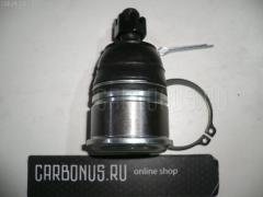 Шаровая опора на Honda Accord CB1 NANO parts NP-082-9849  00571  01050210  0320013  0320203  0320303  0320RA6D  0403350  0806000144  0904801  0904802  101197EGT  1050210  108072  11151J  11690  11690 01  1169003  11690PCSMS  11690SETMS  1204157  12516AP  1376  14902  14902 02  15495  19075042603  19507  201837  205711  220082  22013  22018  22410  23010231  2462S0082  2462S0146  2462S0241  3116 010 0002  312014  3440300100  3440300109  35704  3603001  3603007  408138  4200106  422406610  44547  4702730  47180  49515  5042603  51210S4KA00  51210S84305  51210S84A01  51210S84A02  51215S4KA00  51215S84305  51215S84A01  51215S84A02  51220-SM4-013  51220S84A02  51220SM1A01  51220SM1A02  51220SM4003  51220SM4013  5237003SX  5237004ASX  5237004SX  537 0204  5370203  5700340SX  5700341SX  57014318  571  600000149410  720408  7304406  73406  825 0039 10  85 78 0001  8500 10537  8500 40509  880247  880502  9005407  9005434  917400  917401  917405  9201405  92HN01405  9306603  9306603015  9306605015  9947180  9947682  A25541  ABJ0304  AD1519507  AD1549515  ADH28609  AS12B44340  ATBHO1006  AW1320023LR  BBJ5298  BBJ5301  BBJ5386  BJ10132  BJ406  BJ5210  C1024LR  CB0109  CB0112  CB0114  CB0142  CBH8  CBHO16  CBHO18  CBHO26  CBHO28  CBHO6  CBJ7047  CBJ7123  CX1679  CX3350  D110012  DB1045  DB35201  DC1630BJ  DLZ05B203  F1376  FB6182  FBJ5301  FBJ5386  FK0200  FL505D  G3616  GSP401003  H213  H303  H420A08  H57505  HB870212  HBJ013  HBJ2205  HBJ303  HDA1003AW  HDA1010AW  HN1002  HN1005  HNB03275  HO02602097  HO602001  HO602K  J BJ406  J14002  J14002JC  J14002YMT  J14007  J14007JC  J14007YMT  J4864001  JAPBJ406  JB28182  JBJ152  JBJ421  JBJHO006  JBJHO013  JSB0003  JSB0004  K1402  KAT1031HON  KBJ5301  KBJ5386  KSB049  L10537  L40509  LVSJ740  MA6182  MB6182  MBJ8406  MV51220SM4013  NSH2195  PS2017  PS3030  PXCJJ003  Q0410151  QSJ1351S  R10037  R851220S84A02  RD7412  RD7418  ROBJ104170  ROBJ104170RU  S080080  S6038503  SB-6182  SB015495  SB6191  SBJ2009  SBJ31307A  SH51220SM1A01  SH51220SM1A02  SH51220SM4013  SJ2501  SR5261  SR5927  SS531  ST51220S84A02  ST51220SM4013  SU10234  TC1153  TC683  TEA1021  TG51220S84A00  TG5169  TSP20133  V269501  V269506  V2695061  VPM51220SM4003  VSJ740  Z36939  ZSDHD002, Переднее Нижнее расположение