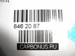 Шаровая опора NANO parts NP-082-6741, 01010806, 012090R, 041439B, 04463, 0482622, 1010806, 105015, 10501571, 105015M, 105015M71, 13707AP, 14582302, 14584302, 14613002, 220307, 2206123, 29BJ249, 29BJ260, 30160100050, 3205, 4200257R, 4200261, 4204050, 43075, 43096, 43097, 43330-39415, 4333039415, 4333039465, 4333039466, 4333039575, 4333039585, 4333039595, 45193, 45412, 4840301380, 5298042ASX, 5298042SX, 5298054SX, 5302235, 53235, 59354, 598 0242, 600000149800, 722713, 722714, 7302217, 7302217R, 73217, 73217R, 81943075, 81943096, 81943097, 8500 13539, 880269, 916991, 9202596, 92TY02596, ABJ0105R, AD1559354, ADT38619, ADT38640, ADT38641, AG4333039585OE, ATBTO1083, AW1320018R, BBJ5269, BBJ5471, BBJ5604, BJ1410BJ1520, BJ1520, BJ217, BJ217R, C1230R, CB0395R, CBJ6015, CBJ7189, CBT-49R, CBT46R, CD0002, D120054, DB1018, DB35164, DP101A328, E91718, FB3802R, FBJ5269, FBJ5604, FL767D, G3878, HB 822 234, HBJ6230R, J12026, J12026YMT, J12042, J12056, J4872003, JAPBJ217R, JB26562R, JBJ559, JBJTO015, K1225, KAT10007TOY, L13539, LB235, LVSJ895, MB3802R, MBJ8217, MBJ8235L, NP0821178, NP0821180, NSP044333039585, PS3185R, Q0410288, QSJ3379S, R84333039585, S080135, S080239, S6081531, SB-3806R, SB3562R, SB3802R, SB3804R, SBJ31104AR, SBJ9035, SJ9106, SR7902, SS5977, ST4333039585, ST4334039465, STP4333039585, T420A42, T774, TC1794, TG4333039585, TG5248, TG5392, TO1037, TO2103BJ, TOBJ3010, TYA1040AWR, TYB67907, UCT39433585, VPM4333039415, VSJ882, VSJ895 на Toyota 4runner KDN185 Фото 2