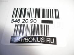 Шаровая опора NANO parts NP-082-6741, 01010806, 012090R, 041439B, 04463, 0482622, 1010806, 105015, 10501571, 105015M, 105015M71, 13707AP, 14582302, 14584302, 14613002, 220307, 2206123, 29BJ249, 29BJ260, 30160100050, 3205, 4200257R, 4200261, 4204050, 43075, 43096, 43097, 43330-39415, 4333039415, 4333039465, 4333039466, 4333039575, 4333039585, 4333039595, 45193, 45412, 4840301380, 5298042ASX, 5298042SX, 5298054SX, 5302235, 53235, 59354, 598 0242, 600000149800, 722713, 722714, 7302217, 7302217R, 73217, 73217R, 81943075, 81943096, 81943097, 8500 13539, 880269, 916991, 9202596, 92TY02596, ABJ0105R, AD1559354, ADT38619, ADT38640, ADT38641, AG4333039585OE, ATBTO1083, AW1320018R, BBJ5269, BBJ5471, BBJ5604, BJ1410BJ1520, BJ1520, BJ217, BJ217R, C1230R, CB0395R, CBJ6015, CBJ7189, CBT-49R, CBT46R, CD0002, D120054, DB1018, DB35164, DP101A328, E91718, FB3802R, FBJ5269, FBJ5604, FL767D, G3878, HB 822 234, HBJ6230R, J12026, J12026YMT, J12042, J12056, J4872003, JAPBJ217R, JB26562R, JBJ559, JBJTO015, K1225, KAT10007TOY, L13539, LB235, LVSJ895, MB3802R, MBJ8217, MBJ8235L, NP0821178, NP0821180, NSP044333039585, PS3185R, Q0410288, QSJ3379S, R84333039585, S080135, S080239, S6081531, SB-3806R, SB3562R, SB3802R, SB3804R, SBJ31104AR, SBJ9035, SJ9106, SR7902, SS5977, ST4333039585, ST4334039465, STP4333039585, T420A42, T774, TC1794, TG4333039585, TG5248, TG5392, TO1037, TO2103BJ, TOBJ3010, TYA1040AWR, TYB67907, UCT39433585, VPM4333039415, VSJ882, VSJ895 на Toyota 4runner KDN185 Фото 2