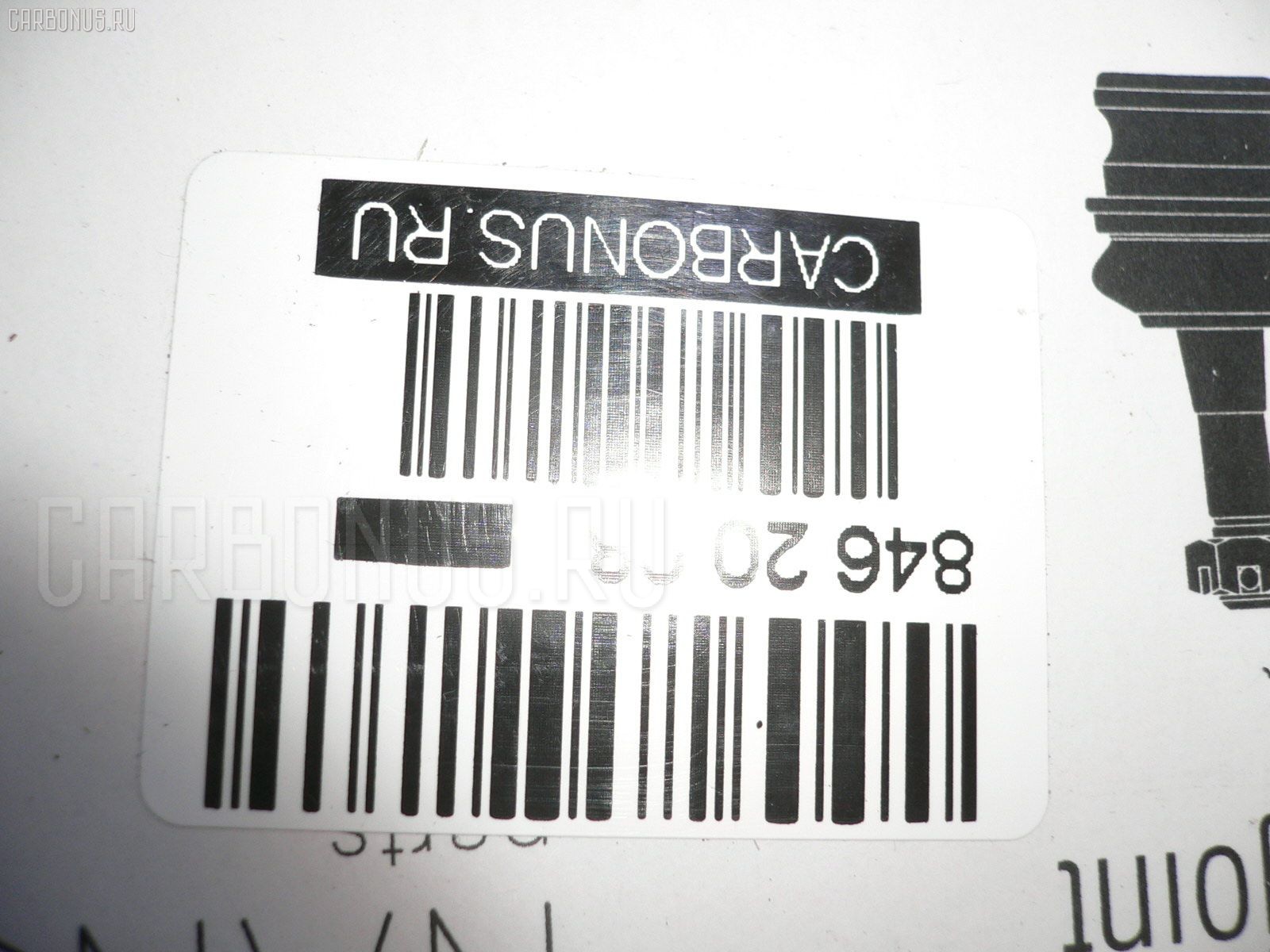 Шаровая опора NANO parts NP-082-8906, 0120SR50, 105015, 10501571, 105015M, 105015M71, 43330-29395, 4333029395, 4333029555, 5210036SX, 5210143ASX, 5210143SX, 73022002, 732002, ABJ0110, ATBTO1066, AW1320304LR, BJ2002, C1331LR, CB0417, CBT-73, DB1235, DC1625BJ, FB3772, HBJ6267, JB26772, JSB0070, KAT10070TOY, MB3772, MBJ82002, MO2115, PS3187, Q0410196, R84333029395, SB3772, ST4333029395, TG4333029395, TYA1041AW на Toyota Liteace CM80 Фото 2