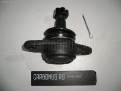 Шаровая опора на Toyota Liteace CM80 NANO parts NP-082-8906  0120SR50  105015  10501571  105015M  105015M71  43330-29395  4333029395  4333029555  5210036SX  5210143ASX  5210143SX  73022002  732002  ABJ0110  ATBTO1066  AW1320304LR  BJ2002  C1331LR  CB0417  CBT-73  DB1235  DC1625BJ  FB3772  HBJ6267  JB26772  JSB0070  KAT10070TOY  MB3772  MBJ82002  MO2115  PS3187  Q0410196  R84333029395  SB3772  ST4333029395  TG4333029395  TYA1041AW, Переднее Нижнее расположение