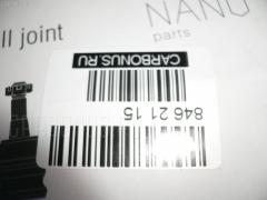 Шаровая опора NANO parts NP-082-8906, 0120SR50, 105015, 10501571, 105015M, 105015M71, 43330-29395, 4333029395, 4333029555, 5210036SX, 5210143ASX, 5210143SX, 73022002, 732002, ABJ0110, ATBTO1066, AW1320304LR, BJ2002, C1331LR, CB0417, CBT-73, DB1235, DC1625BJ, FB3772, HBJ6267, JB26772, JSB0070, KAT10070TOY, MB3772, MBJ82002, MO2115, PS3187, Q0410196, R84333029395, SB3772, ST4333029395, TG4333029395, TYA1041AW на Toyota Liteace CM80 Фото 2