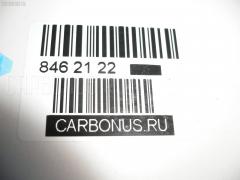 Шаровая опора NANO parts NP-082-6156, 01010337, 0120GX100L, 0120GX90L, 0400901330, 1010337, 4200218, 4200218L, 43340-29085, 43340-29185, 4334029085, 4334029145, 4334029146, 4334029165, 4334029185, 4334059085, 4334059105, 5210011ASX, 5210011SX, 7302244L, 73244L, 93925122, ABJ0113L, AW1320337L, BJ1336BJ1337, BJ1337, BJ244L, BM3512L, C1008L, CB0391L, CBT-44L, DB1202, DB35049, DC1304, DC1304BJ, FB3512L, HB 821 228, HBJ6232L, HBJ6272L, IB117011, JAPBJ244L, JB21512L, JSB0047L, KAT10040TOY, KSB035L, MB3512L, MB3832L, MBJ8244L, MO2104, NP0828748, NST2002L, PXCJF016, Q0410182, R84334029185, RLB3818L, SB3512L, SB3512R, SB3832L, SB3834L, SB3836L, SB3984L, SBJ31107AL, SBJ9069, ST4334059105, ST4334059135, TBB275, TBC018BJ, TBJ485, TEA1712L, TG4334029145, TG4334059105, TG5330, TYA1028AWL, VPM4334029085 на Toyota Chaser GX90 Фото 2