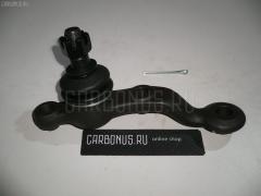 Шаровая опора на Toyota Chaser GX90 NANO parts NP-082-6156  01010337  0120GX100L  0120GX90L  0400901330  1010337  4200218  4200218L  43340-29085  43340-29185  4334029085  4334029145  4334029146  4334029165  4334029185  4334059085  4334059105  5210011ASX  5210011SX  7302244L  73244L  93925122  ABJ0113L  AW1320337L  BJ1336BJ1337  BJ1337  BJ244L  BM3512L  C1008L  CB0391L  CBT-44L  DB1202  DB35049  DC1304  DC1304BJ  FB3512L  HB 821 228  HBJ6232L  HBJ6272L  IB117011  JAPBJ244L  JB21512L  JSB0047L  KAT10040TOY  KSB035L  MB3512L  MB3832L  MBJ8244L  MO2104  NP0828748  NST2002L  PXCJF016  Q0410182  R84334029185  RLB3818L  SB3512L  SB3512R  SB3832L  SB3834L  SB3836L  SB3984L  SBJ31107AL  SBJ9069  ST4334059105  ST4334059135  TBB275  TBC018BJ  TBJ485  TEA1712L  TG4334029145  TG4334059105  TG5330  TYA1028AWL  VPM4334029085, Переднее Левое Нижнее расположение