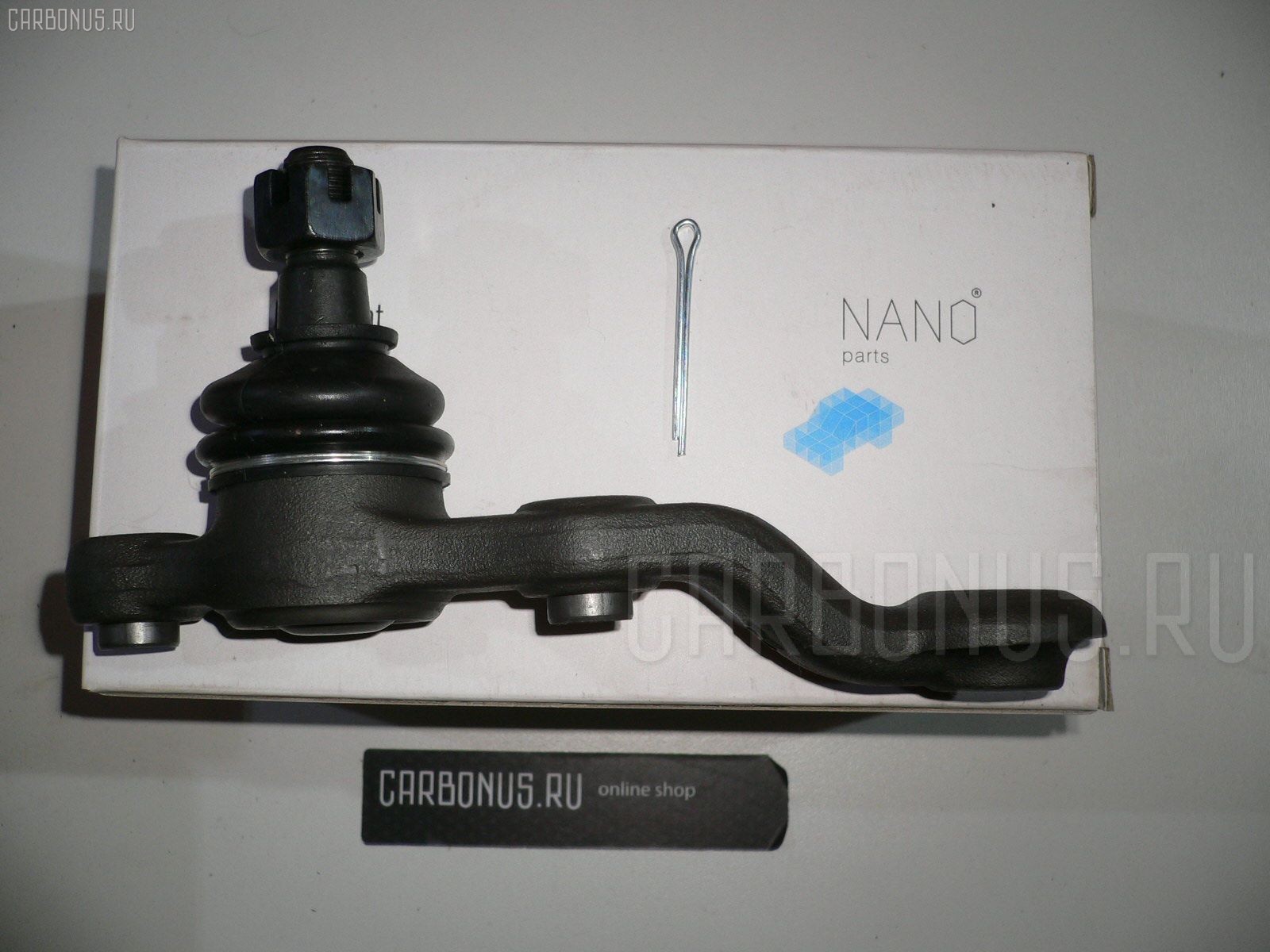 Шаровая опора NANO parts NP-082-6249, 0120GX100R, 0400901330, 184710085, 4200218R, 4200221, 43330-29355, 43330-29356, 43330-29385, 43330-59085, 43330-59105, 4333029275, 4333029355, 4333029356, 4333029385, 4333029415, 4333059055, 4333059085, 4333059096, 4333059105, 5200197ASX, 5200197SX, 5210010ASX, 5210010SX, 7302244R, 93925121, ABJ0113R, ATBTO1091, AW1320338R, BJ1336BJ1337, BJ244R, C1008R, CB0391R, CBT-44R, DB35050, HB 822 229, HBJ6272R, IB117010, JB21512R, JSB0047R, KAT10041TOY, KSB035R, MB3832R, MO2108, NP-082-7504, NST2002R, PS3343R, PXCJF009, Q0410166, R84333029415, SB3512R, SB3832R, SB3834R, SB3836R, SB3984R, SBJ31105AR, SBJ9068, ST4333059105, ST4333059135, ST4334059105, TBB275, TBJ275, TEA1712R, TG4333029275, TG4333059105, TG5320, TYA1028AWR на Toyota Chaser LX90 Фото 1
