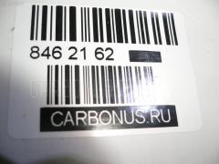Шаровая опора NANO parts NP-082-6249, 0120GX100R, 0400901330, 184710085, 4200218R, 4200221, 43330-29355, 43330-29356, 43330-29385, 43330-59085, 43330-59105, 4333029275, 4333029355, 4333029356, 4333029385, 4333029415, 4333059055, 4333059085, 4333059096, 4333059105, 5200197ASX, 5200197SX, 5210010ASX, 5210010SX, 7302244R, 93925121, ABJ0113R, ATBTO1091, AW1320338R, BJ1336BJ1337, BJ244R, C1008R, CB0391R, CBT-44R, DB35050, HB 822 229, HBJ6272R, IB117010, JB21512R, JSB0047R, KAT10041TOY, KSB035R, MB3832R, MO2108, NP-082-7504, NST2002R, PS3343R, PXCJF009, Q0410166, R84333029415, SB3512R, SB3832R, SB3834R, SB3836R, SB3984R, SBJ31105AR, SBJ9068, ST4333059105, ST4333059135, ST4334059105, TBB275, TBJ275, TEA1712R, TG4333029275, TG4333059105, TG5320, TYA1028AWR на Toyota Chaser LX90 Фото 2