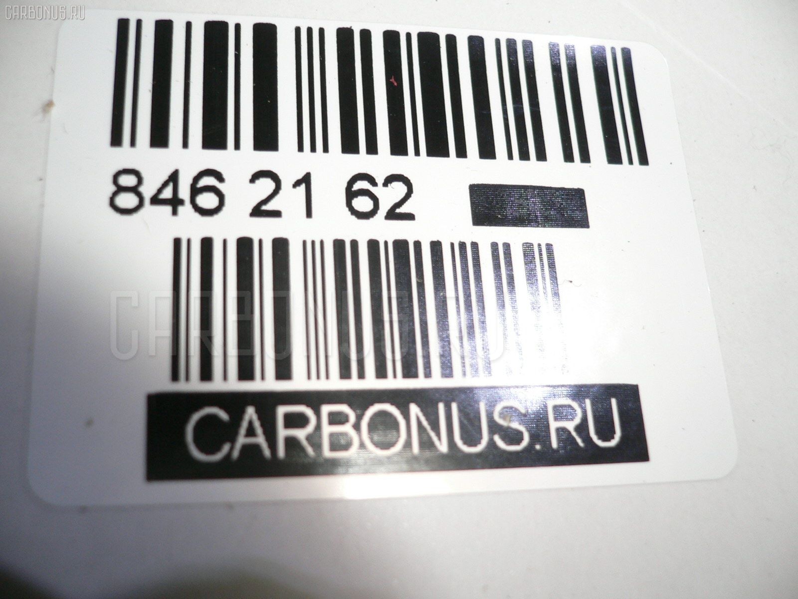Шаровая опора NANO parts NP-082-6249, 0120GX100R, 0400901330, 184710085, 4200218R, 4200221, 43330-29355, 43330-29356, 43330-29385, 43330-59085, 43330-59105, 4333029275, 4333029355, 4333029356, 4333029385, 4333029415, 4333059055, 4333059085, 4333059096, 4333059105, 5200197ASX, 5200197SX, 5210010ASX, 5210010SX, 7302244R, 93925121, ABJ0113R, ATBTO1091, AW1320338R, BJ1336BJ1337, BJ244R, C1008R, CB0391R, CBT-44R, DB35050, HB 822 229, HBJ6272R, IB117010, JB21512R, JSB0047R, KAT10041TOY, KSB035R, MB3832R, MO2108, NP-082-7504, NST2002R, PS3343R, PXCJF009, Q0410166, R84333029415, SB3512R, SB3832R, SB3834R, SB3836R, SB3984R, SBJ31105AR, SBJ9068, ST4333059105, ST4333059135, ST4334059105, TBB275, TBJ275, TEA1712R, TG4333029275, TG4333059105, TG5320, TYA1028AWR на Toyota Chaser LX90 Фото 2