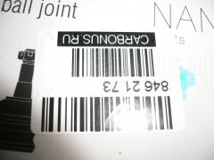 Шаровая опора NANO parts NP-082-3050, 00639, 01040541, 0403492, 041330B, 0420515, 101095EGT, 1040541, 108070, 1110HH97, 11148AP, 111H97, 1204166, 13388, 14640005, 150622, 15070, 15282, 15282 01, 15282 02, 15282PCSMS, 15282SETMS, 1605505, 16BJ184, 19075043012, 19553, 201963, 220164, 22489, 23010150, 2462S0095, 2462S0148, 2462S0178, 2605744, 320711, 3216 010 0021, 3368, 3904008, 3940300379, 3940300900, 4200077, 422504232, 44625, 4704454, 5001079, 5043012, 5200037ASX, 5200037SX, 5272004SX, 5441744000, 5443144000, 57018718, 572 0204, 600000162380, 639, 721577, 72185, 7305522, 73522, 80 78 0003, 8224712, 8500 42505, 880204, 917319, 9200037, 92MT00037, 9309723, 9972185, A25942, ABJ0503, AD1519553, ADC48608, AS12B42940, ATBMI1020, AW1320278LR, BBJ5306, BJ3904, BJ4541, BJ522, C1037LR, CB0176, CB0247, CBJ05007, CBJ05007A, CBJ5004, CBJ7083, CBKH11, CBM-22, CBM20, CBM8, CX3492, D110187, D110200, DB1031, DB35034, DB35139, DLZ03B212, DP101A071, DPMB860829, F3368, FB7721, FBJ5306, FK0242, FL105D, G3216, G3218, G61010, GSP401305, HB890106, HBJ4201, IJO10522, J BJ522, J20501, J20501H, J20501JC, J25003, J25003CTR, J25003JC, J25003YMT, J4885000, J4985000, JAPBJ522, JB23721, JBJ687, JBJMI001, JSB0015, K2503, K330078, KAT1028MIT, KBJ5306, KT 053291, L42505, LBH61, M420I08, MB21S057A, MB7721, MB85167000L00, MB85167000R00, MB860829, MB860830, MBA1011AU, MBJ515, MBJ8522, MI0830, MI1007, MI515, MIBJ104249, MT02602110, MTB016, MTB34713, MVK9753, NSM2234, PM8700102, PM8700202, PS3142, QF50D00291, QSJ9287S, R8MB860829, RE0519, S080046, S080047, S080153, SB7721, SBJ5508, SHBJ00136PP, SHBJ9753, SHMB860829, SJ6105, SR5295, SS769, SS785, SSB107611, STMB860829, STMB860830, SU10333, SU10357, TC831, TEA1025, TG5178, TGMB860829, TIH97, TSP20213, V379532, V3795321, VPMMB860829, VSJ771, ZSGMS003 на Mitsubishi Delica Truck P25T Фото 2